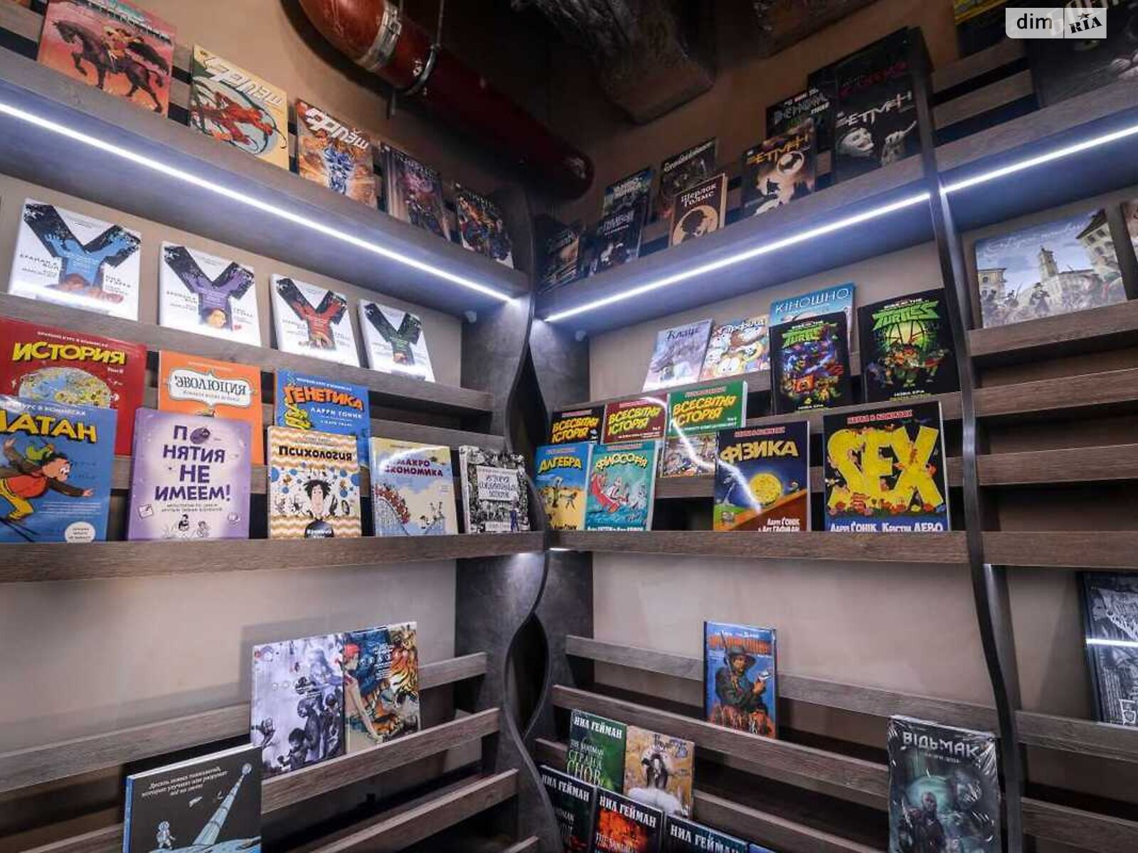 Аренда офисного помещения в Киеве, Маршала Тимошенко/Левка Лукьяненко 21/19, помещений - 5, этаж - 26 фото 1 Аренда офисного помещения в Киеве, Маршала Тимошенко/Левка Лукьяненко 21/19, помещений - 5, этаж - 26 фото 1