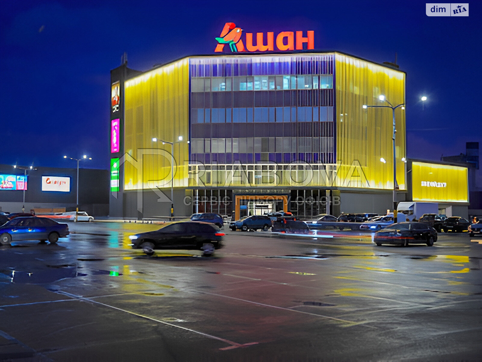 Оренда офісного приміщення в Києві, Лугова вулиця, приміщень -, поверх - 4 фото 2 Оренда офісного приміщення в Києві, Лугова вулиця, приміщень -, поверх - 4 фото 2