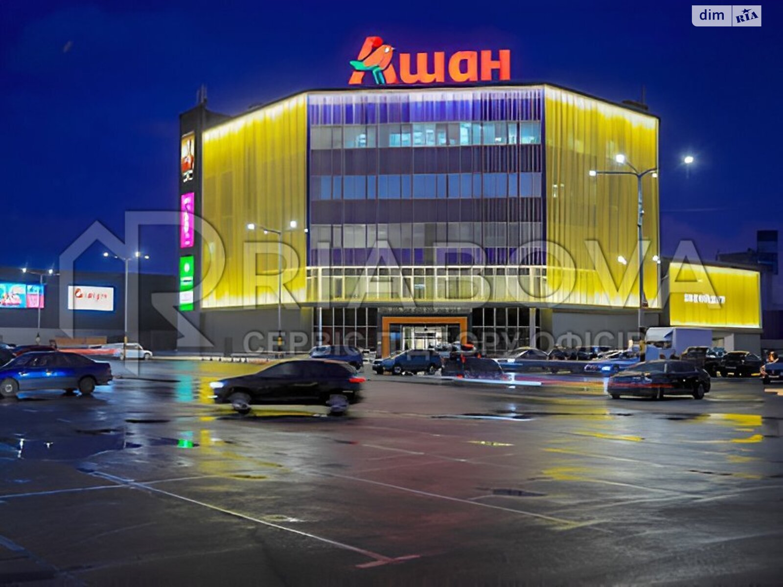 Аренда офисного помещения в Киеве, Луговая улица, помещений - 6, этаж - 3 фото 1