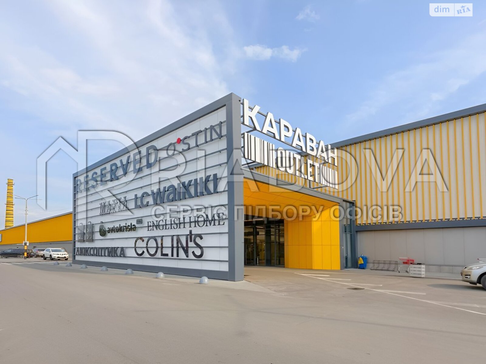 Аренда офисного помещения в Киеве, Луговая улица, помещений - 6, этаж - 3 фото 1