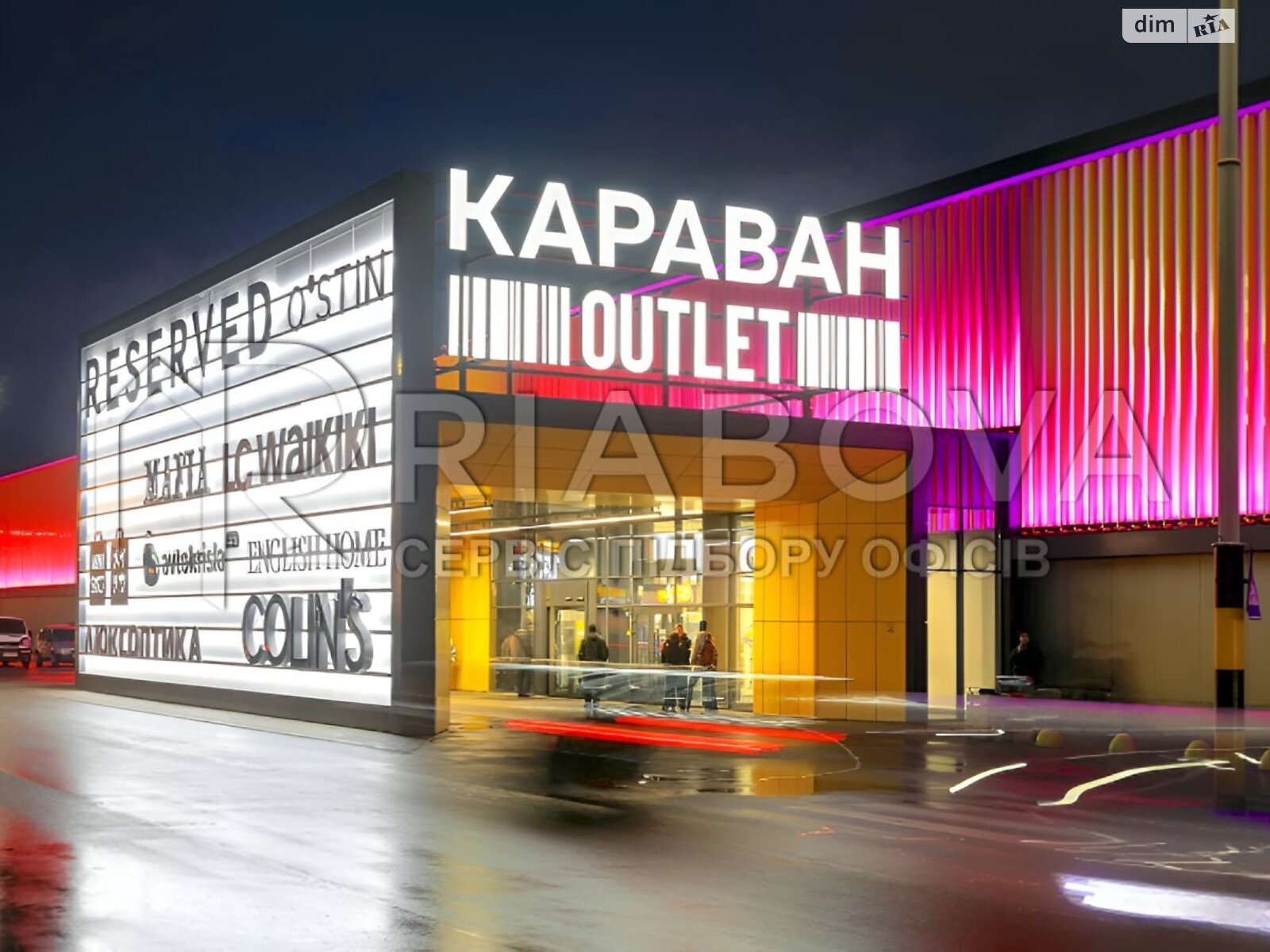 Аренда офисного помещения в Киеве, Луговая улица, помещений - 6, этаж - 3 фото 1