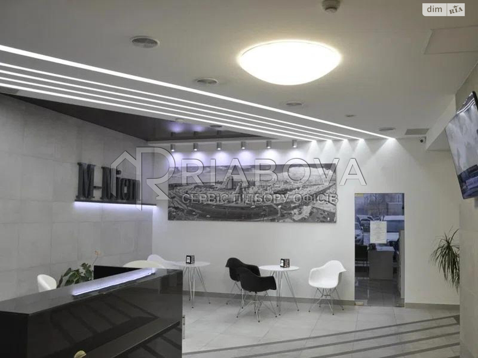 Аренда офисного помещения в Киеве, Степана Бандеры проспект, помещений -, этаж - 7 фото 1