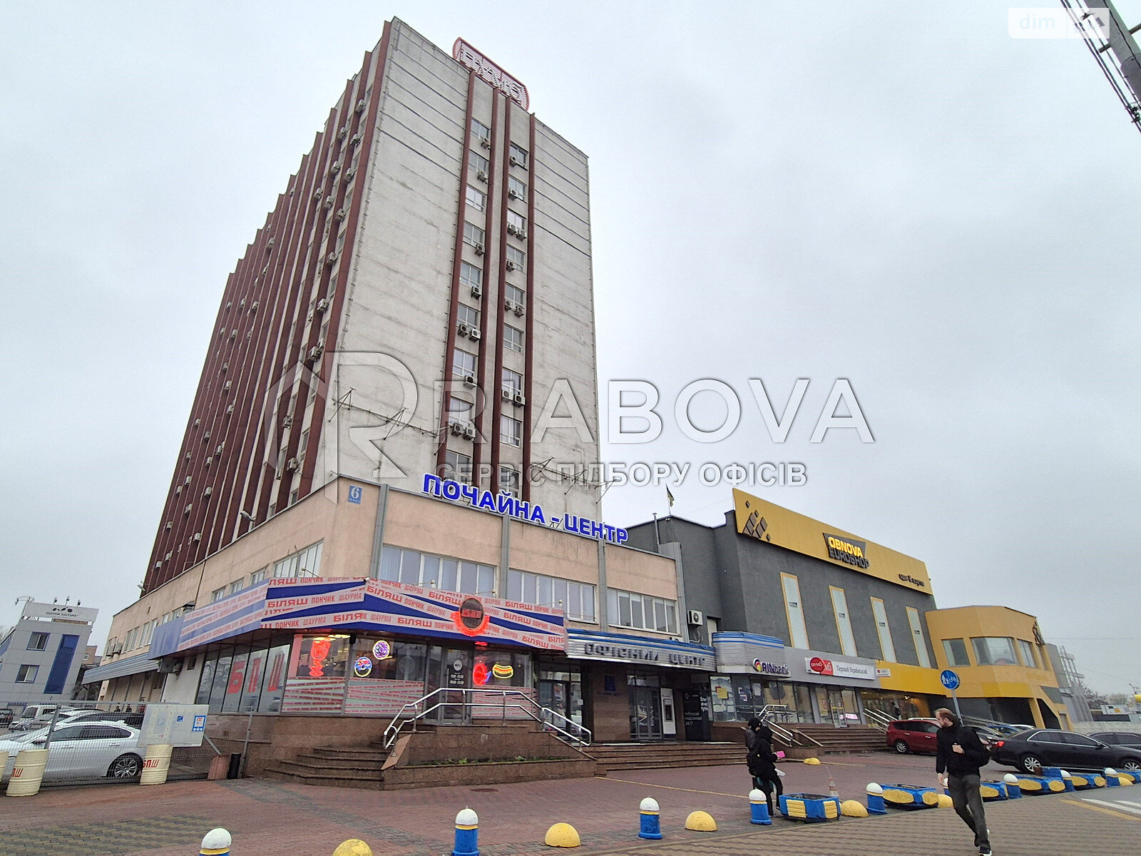 Оренда офісного приміщення в Києві, Московський міст, приміщень -, поверх - 1 фото 1 Оренда офісного приміщення в Києві, Московський міст, приміщень -, поверх - 1 фото 1
