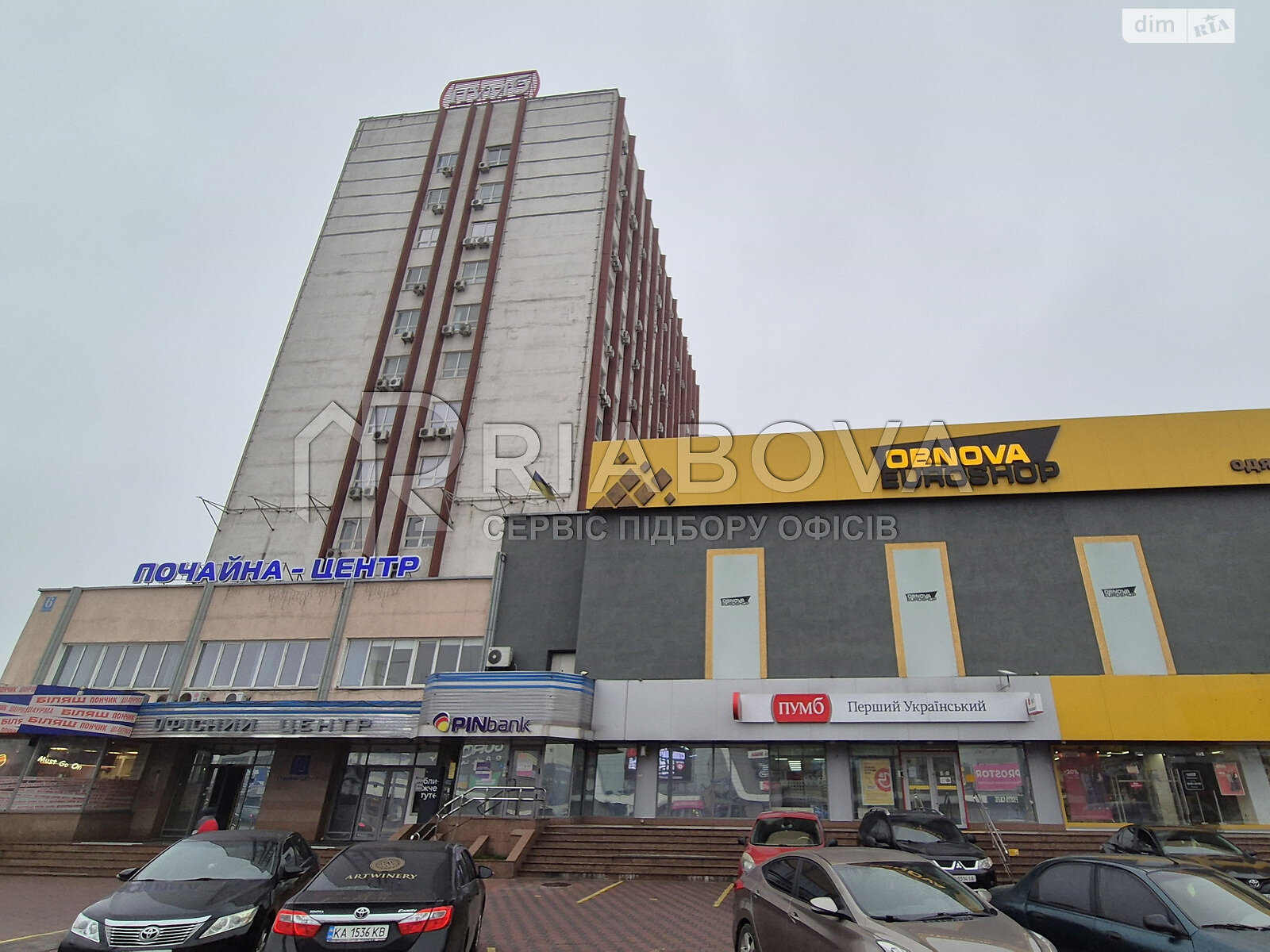 Оренда офісного приміщення в Києві, Московський міст, приміщень -, поверх - 1 фото 1 Оренда офісного приміщення в Києві, Московський міст, приміщень -, поверх - 1 фото 1