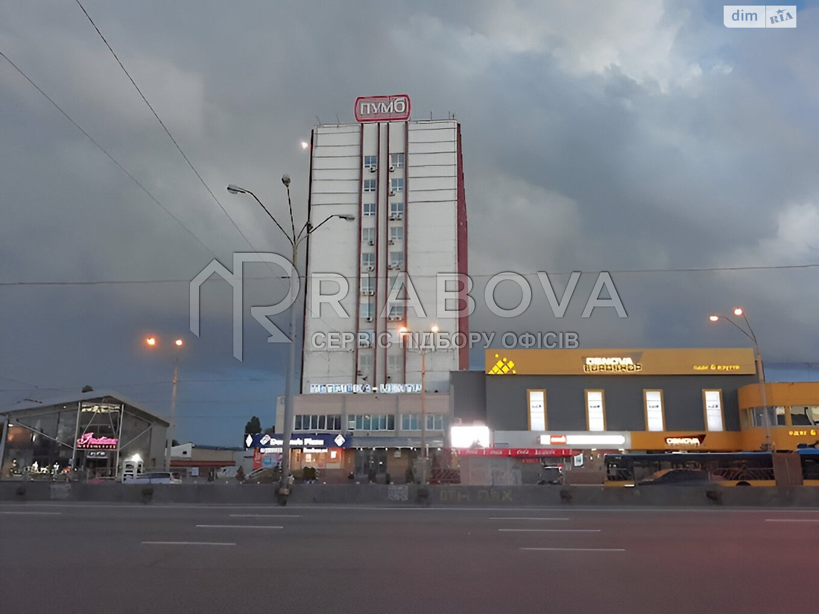 Оренда офісного приміщення в Києві, Московський міст, приміщень -, поверх - 1 фото 1 Оренда офісного приміщення в Києві, Московський міст, приміщень -, поверх - 1 фото 1