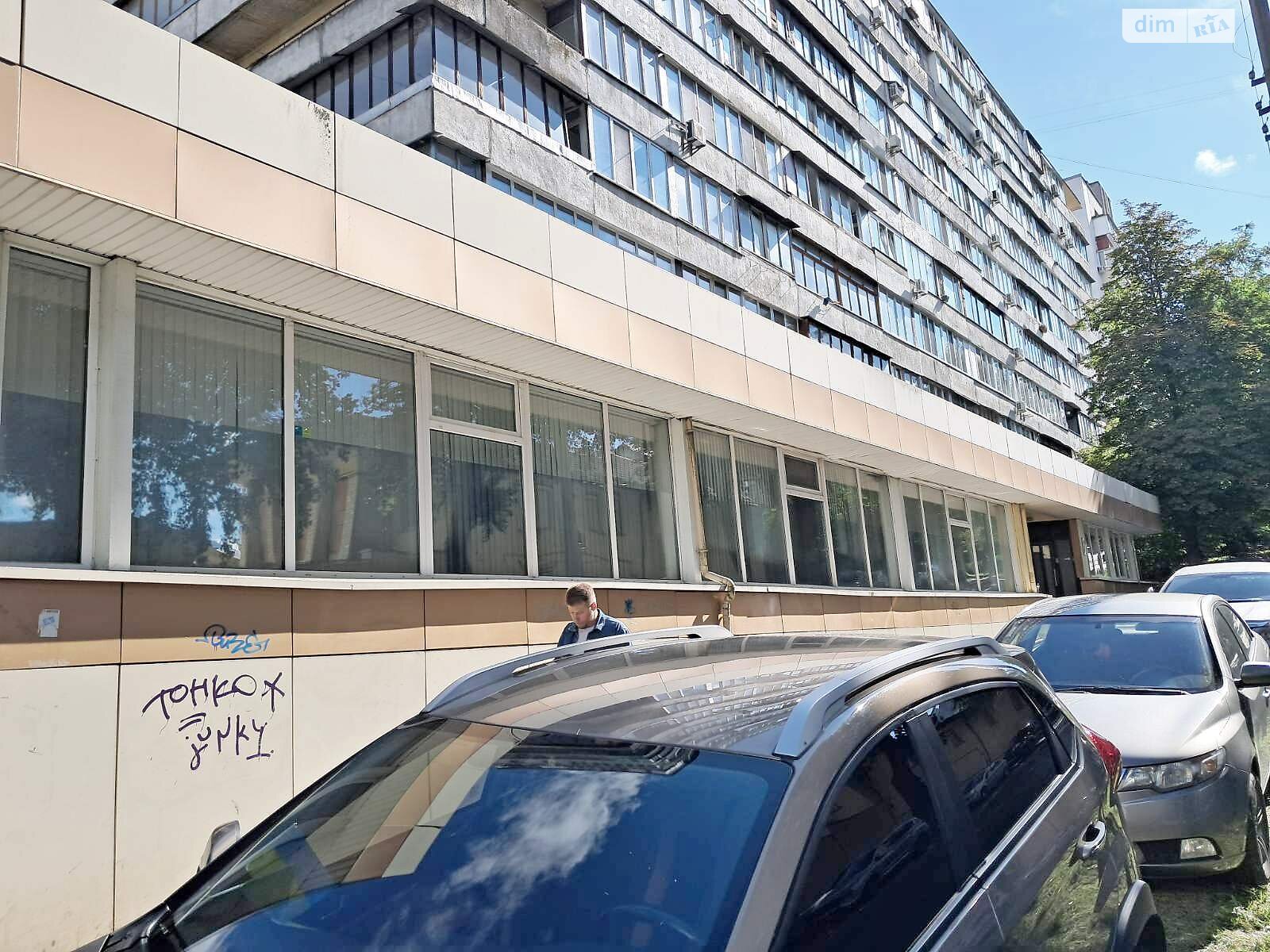 Аренда офисного помещения в Киеве, Рылеева улица, помещений - 3, этаж - 1 фото 1