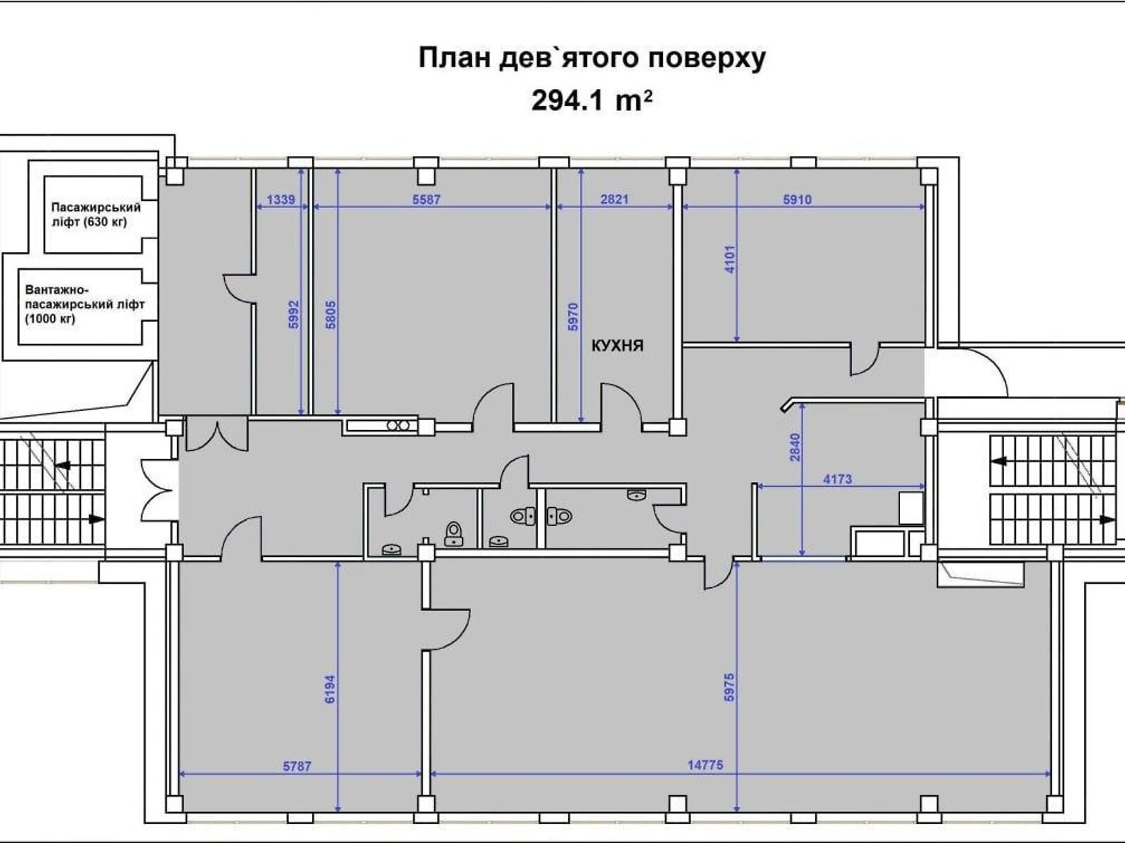 Аренда офисного помещения в Киеве, Степана Бандеры проспект 20Б, помещений - 4, этаж - 9 фото 1