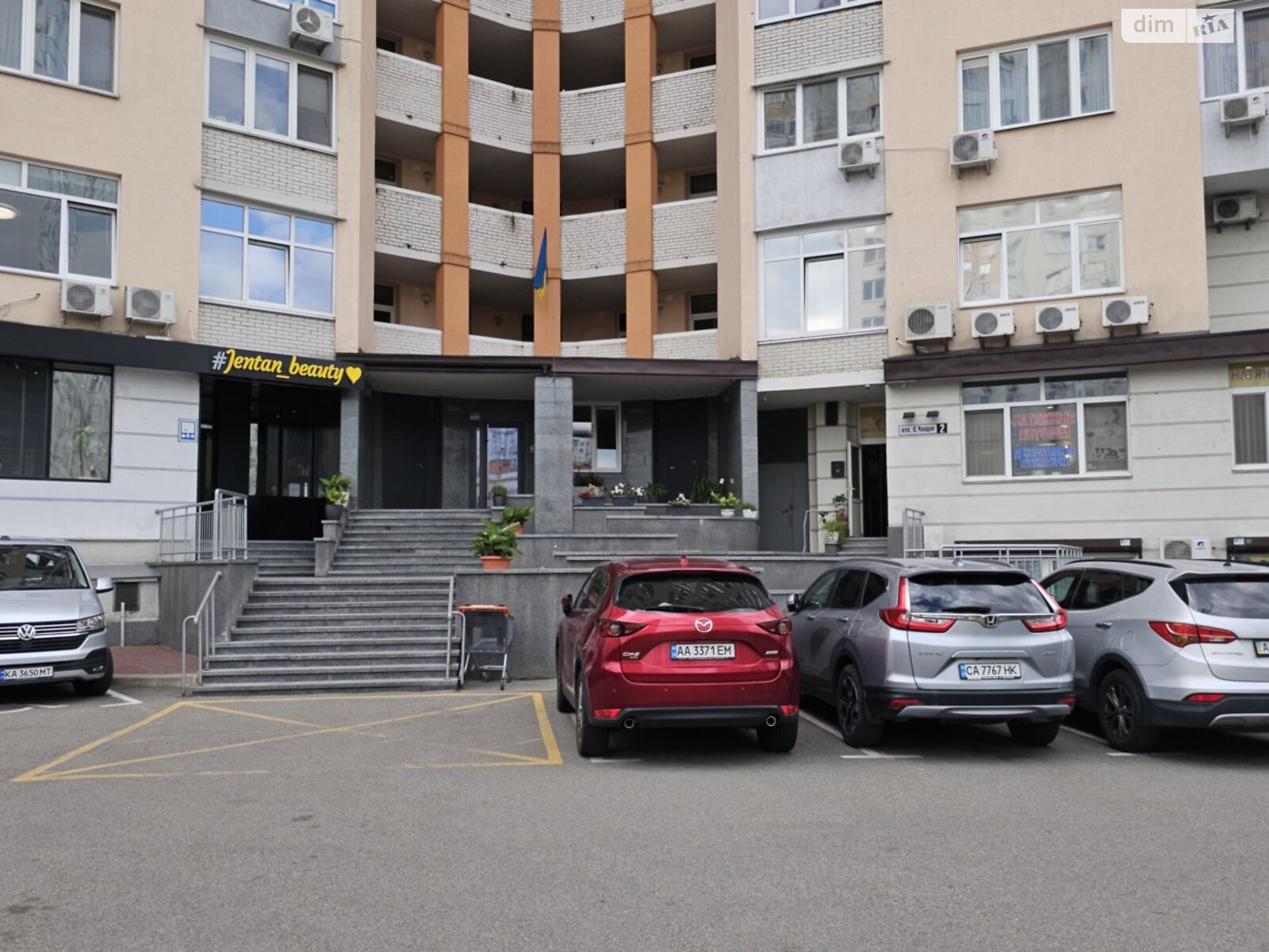 Оренда офісного приміщення в Києві, Чавдар Єлизавети вулиця 2, приміщень - 4, поверх - 1 фото 1 Оренда офісного приміщення в Києві, Чавдар Єлизавети вулиця 2, приміщень - 4, поверх - 1 фото 1