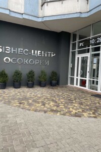Аренда офисного помещения в Киеве, Днепровская набережная 26Ж, помещений - 3, этаж - 16 фото 2
