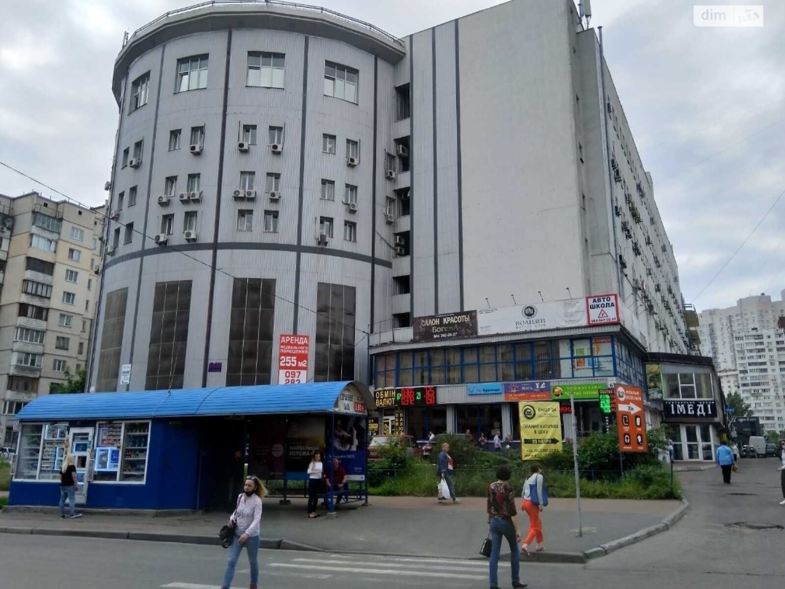 Оренда офісного приміщення в Києві, Лариси Руденко вулиця 6А, приміщень - 1, поверх - 5 фото 1