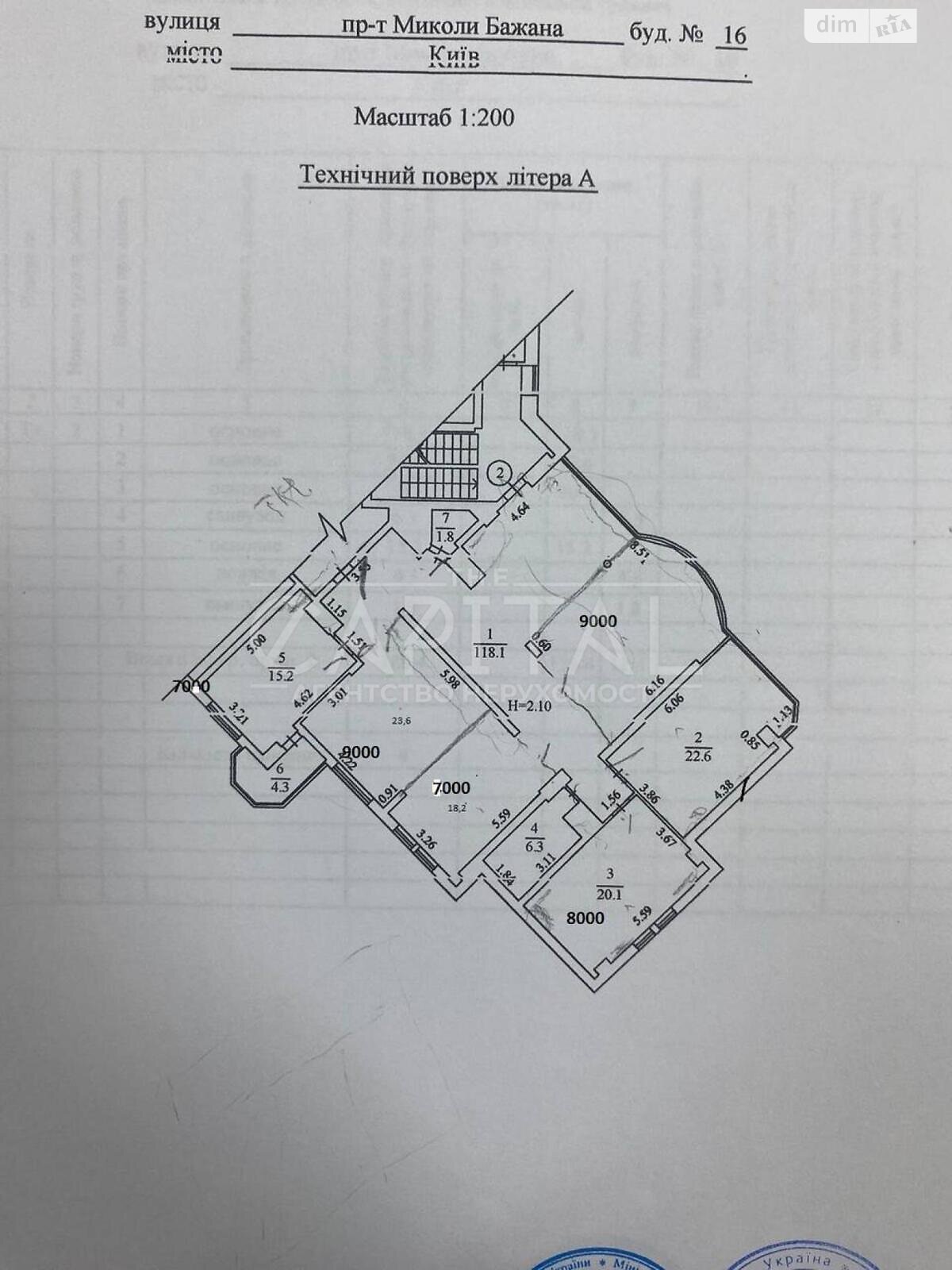 Оренда офісного приміщення в Києві, Миколи Бажана проспект 12, приміщень - 6, поверх - 17 фото 1 Оренда офісного приміщення в Києві, Миколи Бажана проспект 12, приміщень - 6, поверх - 17 фото 1