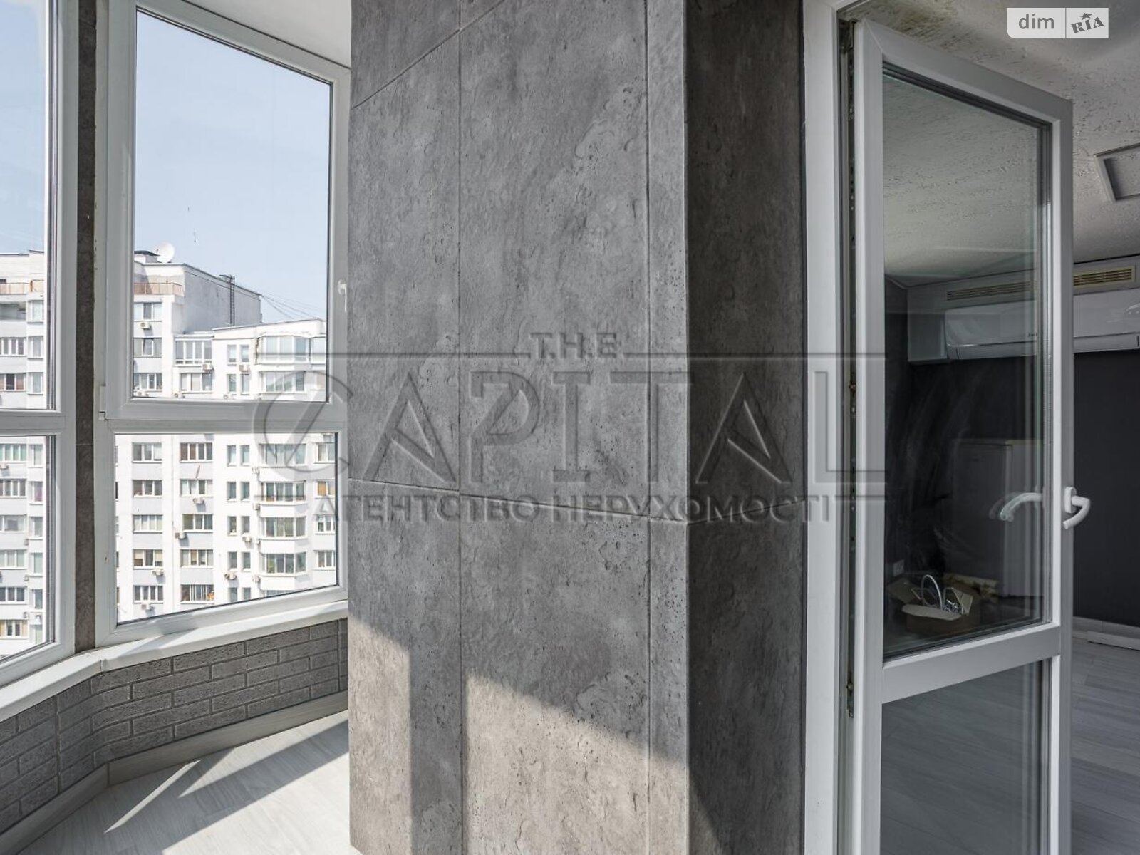 Аренда офисного помещения в Киеве, Николая Бажана проспект 16, помещений - 6, этаж - 17 фото 1 Аренда офисного помещения в Киеве, Николая Бажана проспект 16, помещений - 6, этаж - 17 фото 1