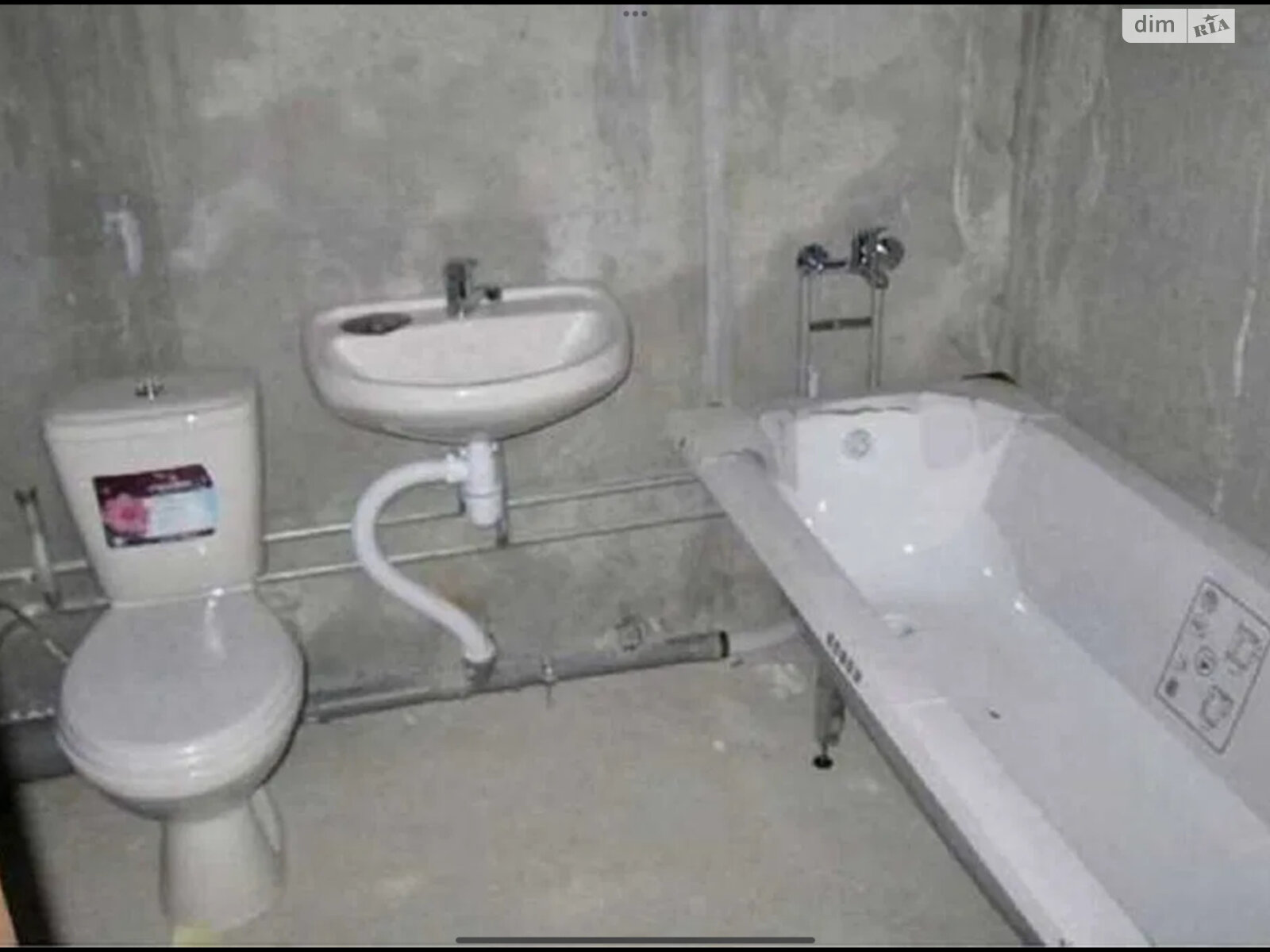 Аренда офисного помещения в Киеве, Ревуцкого улица 54А, помещений - 3, этаж - 2 фото 1