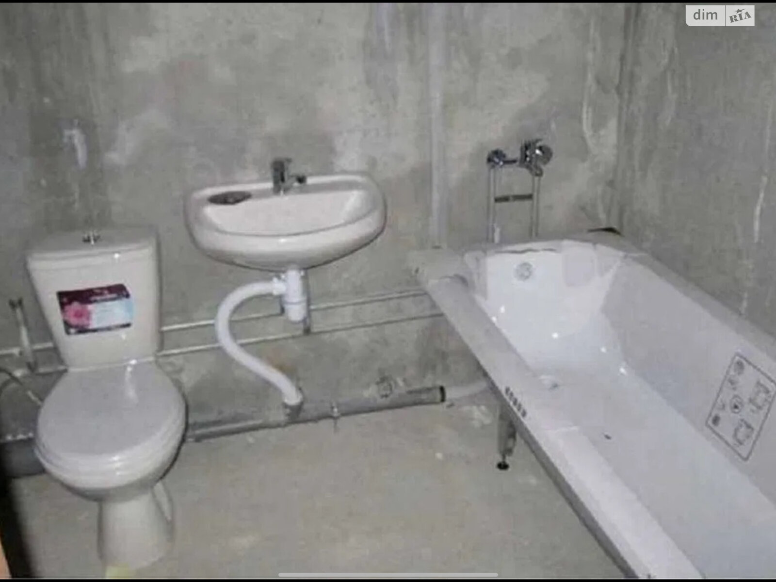 Аренда офисного помещения в Киеве, Ревуцкого улица 54А, помещений - 3, этаж - 2 фото 1 Аренда офисного помещения в Киеве, Ревуцкого улица 54А, помещений - 3, этаж - 2 фото 1