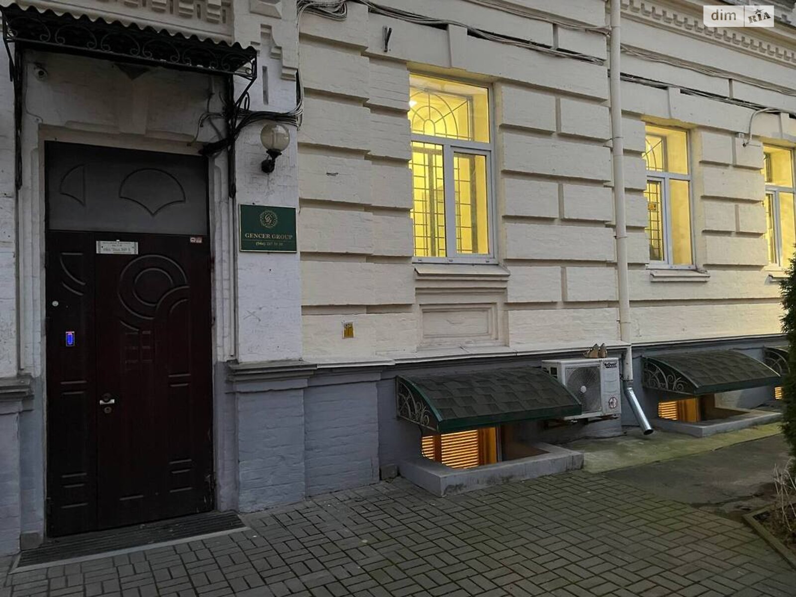 Аренда офисного помещения в Киеве, Гетмана Павла Скоропадского (Льва Толстого) улица 13, помещений - 4, этаж - 1 фото 1