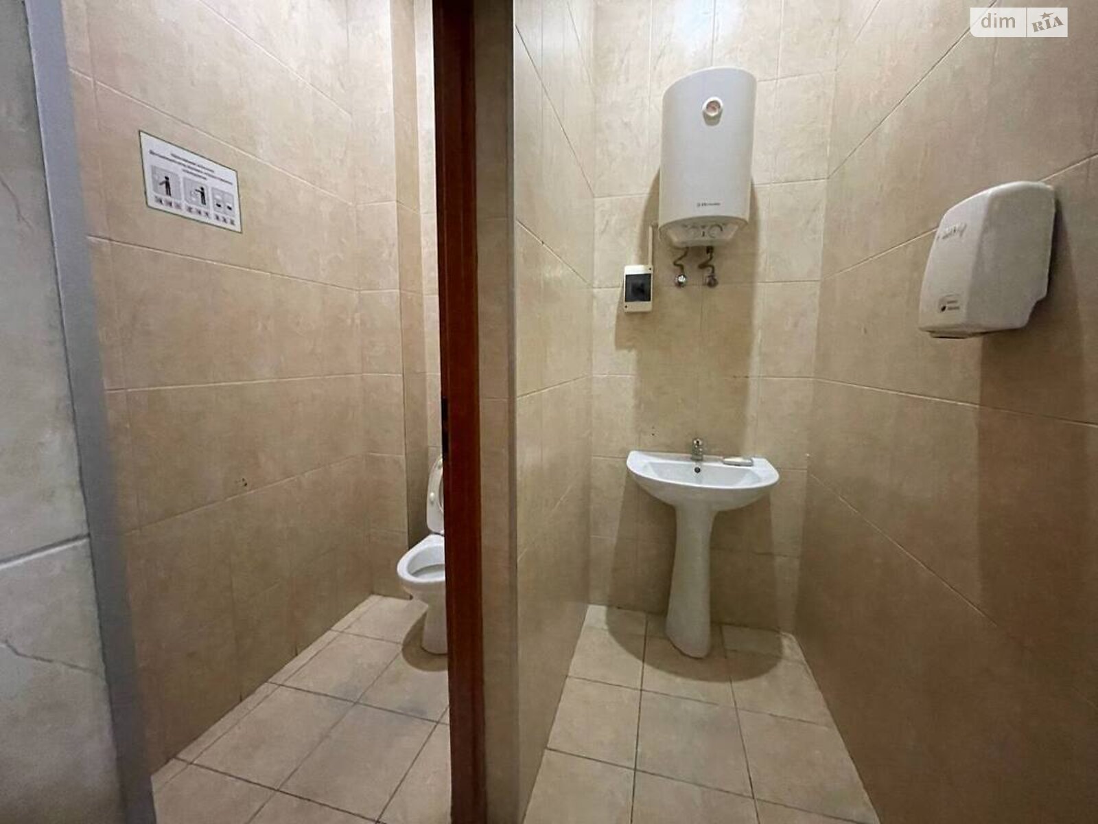 Аренда офисного помещения в Киеве, Гетмана Павла Скоропадского (Льва Толстого) улица 13, помещений - 4, этаж - 1 фото 1