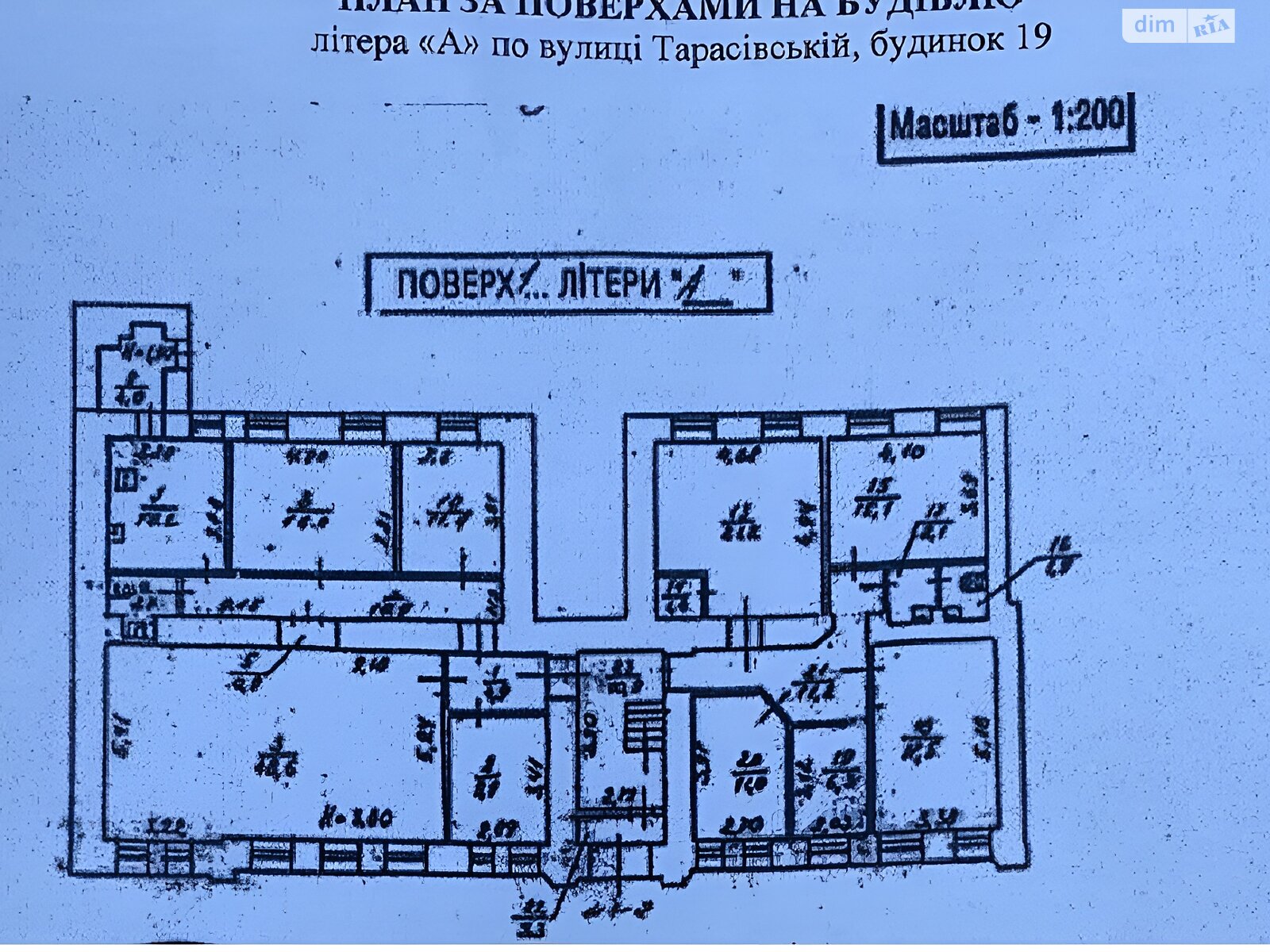 Оренда офісного приміщення в Києві, Тарасівська вулиця 19, приміщень -, поверх - 1 фото 1 Оренда офісного приміщення в Києві, Тарасівська вулиця 19, приміщень -, поверх - 1 фото 1