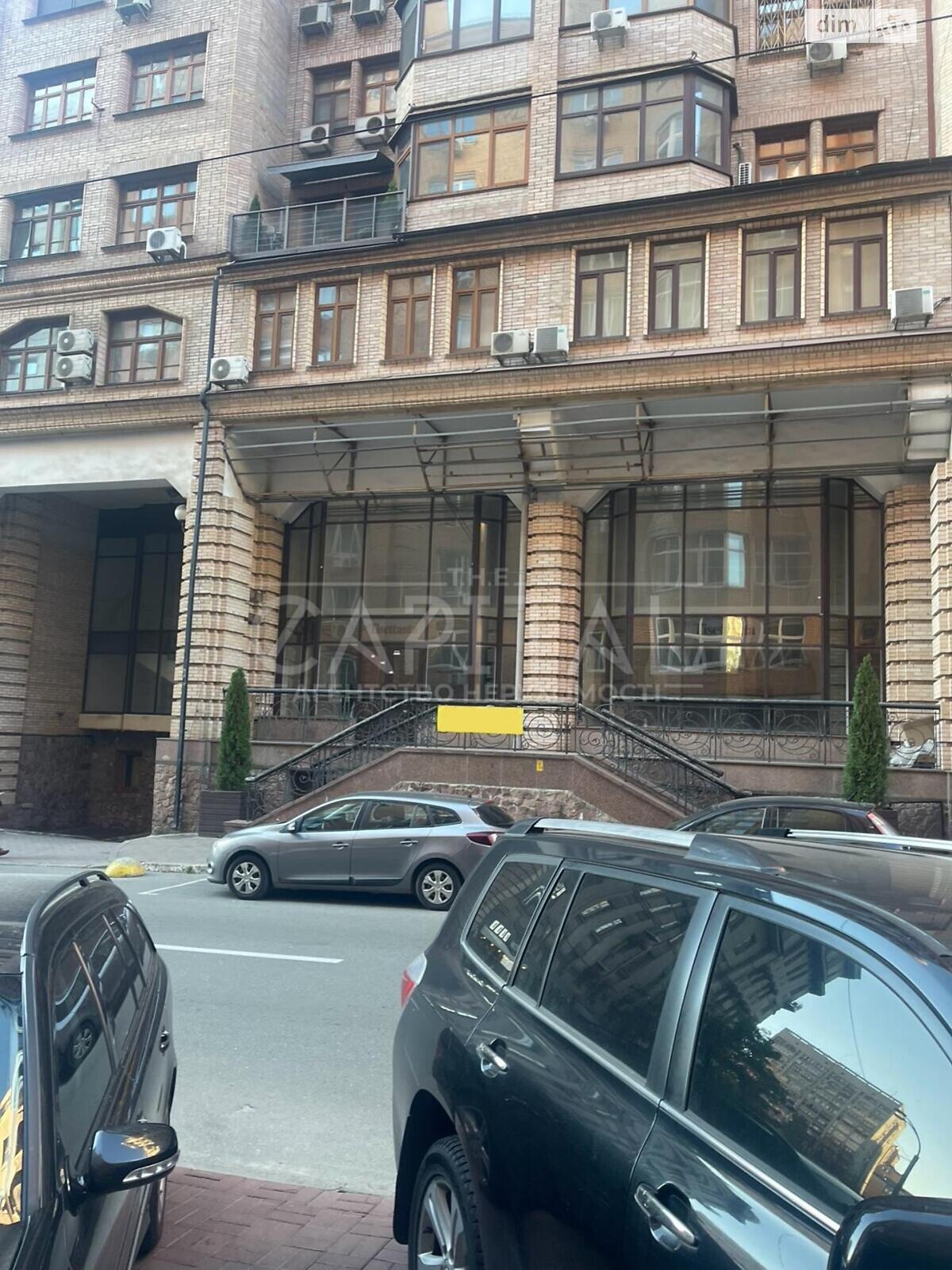 Оренда офісного приміщення в Києві, Павлівська вулиця 18, приміщень - 7, поверх - 1 фото 1 Оренда офісного приміщення в Києві, Павлівська вулиця 18, приміщень - 7, поверх - 1 фото 1