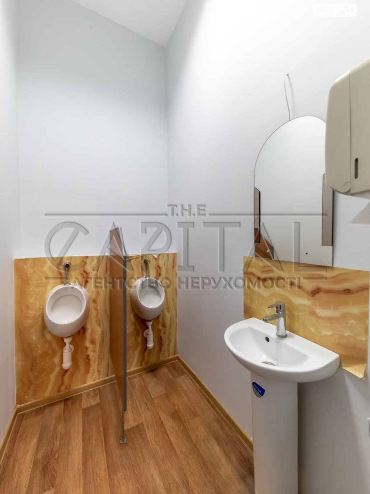 Оренда офісного приміщення в Києві, Павлівська вулиця 18, приміщень - 5, поверх - 17 фото 1