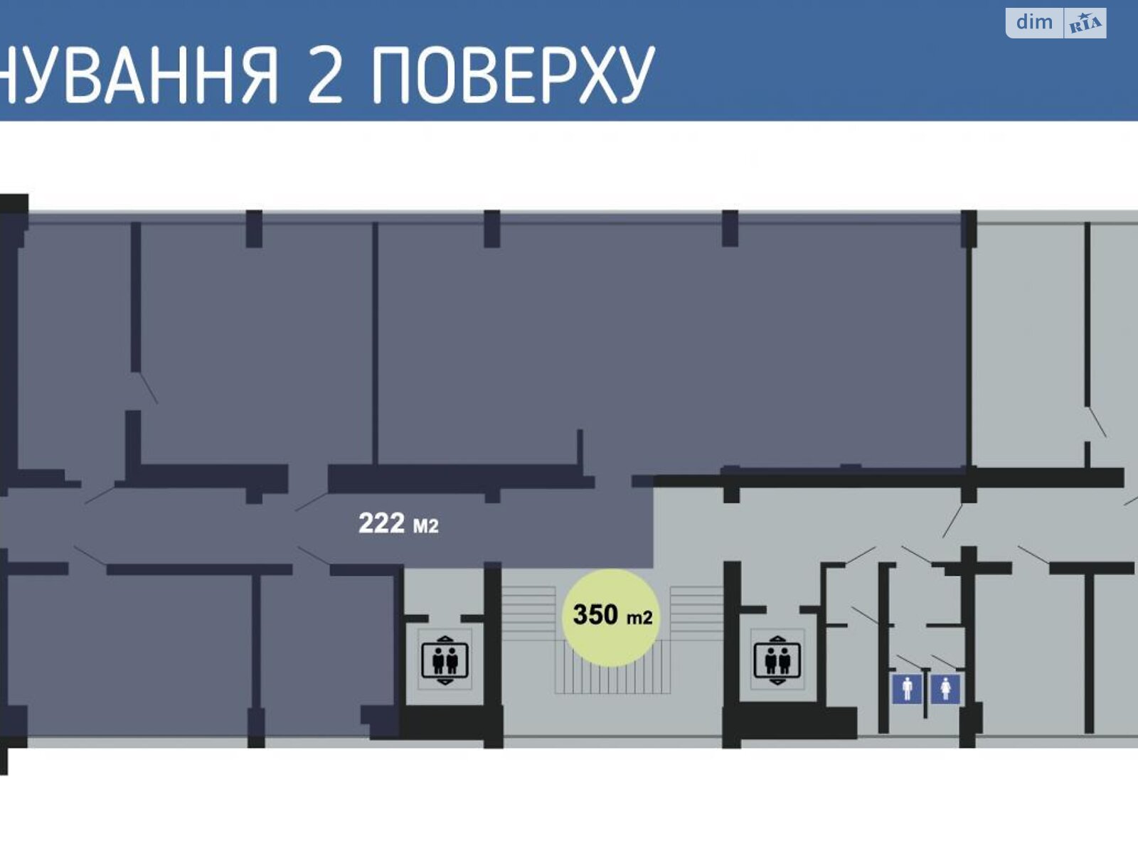 Аренда офисного помещения в Киеве, Генерала Алмазова улица 13, помещений - 5, этаж - 2 фото 1 Аренда офисного помещения в Киеве, Генерала Алмазова улица 13, помещений - 5, этаж - 2 фото 1