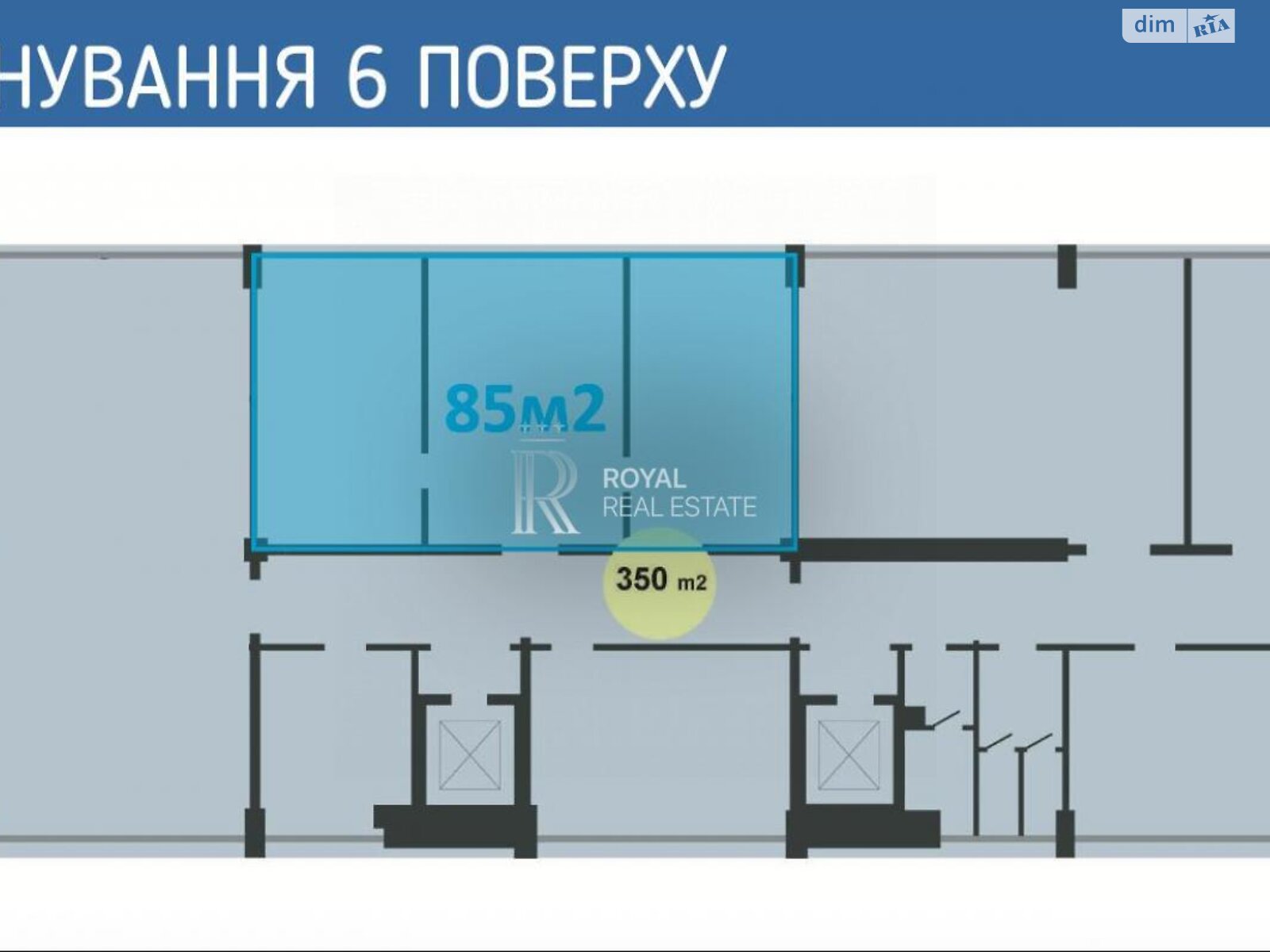 Аренда офисного помещения в Киеве, Генерала Алмазова улица 13, помещений - 3, этаж - 6 фото 1