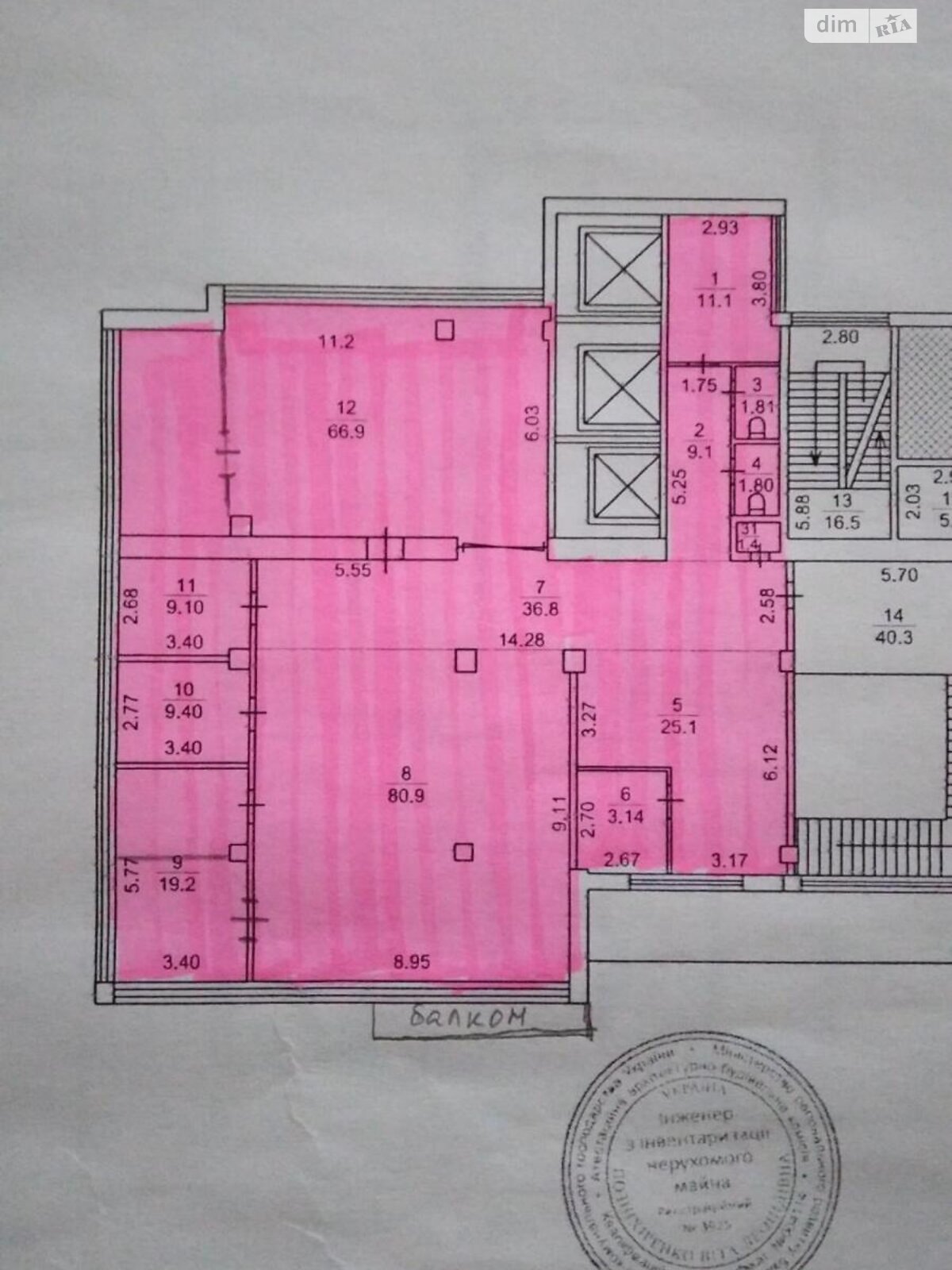 Аренда офисного помещения в Киеве, Иоанна Павла II (Патриса Лумумбы) улица, помещений - 5, этаж - 2 фото 1