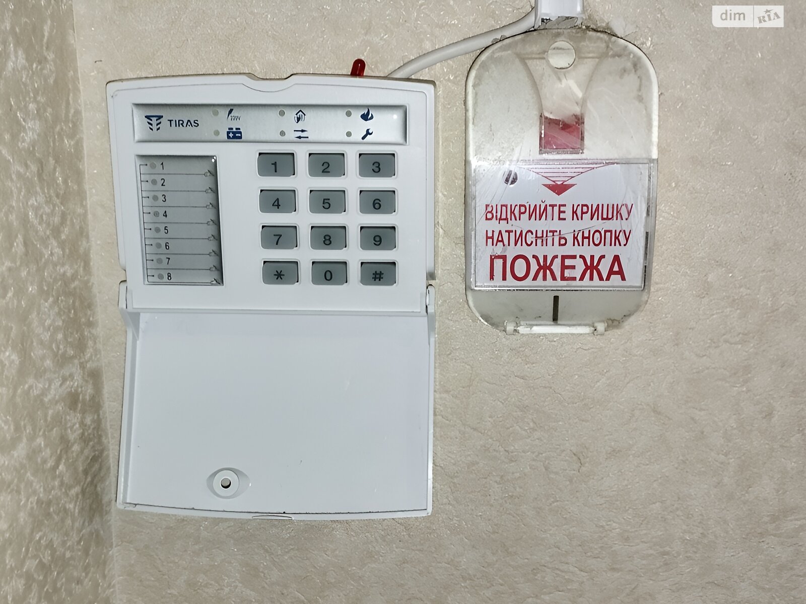 Оренда офісного приміщення в Києві, Івана Мазепи (Січневого Повстання) вулиця 11Б, приміщень - 1, поверх - 3 фото 1 Оренда офісного приміщення в Києві, Івана Мазепи (Січневого Повстання) вулиця 11Б, приміщень - 1, поверх - 3 фото 1