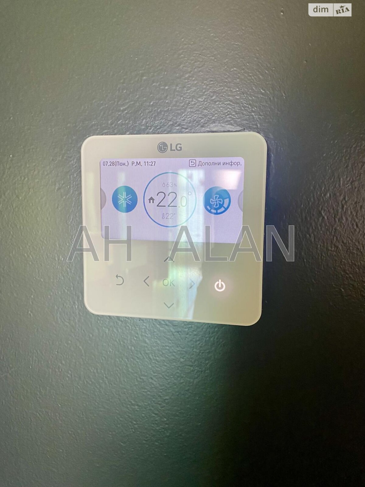 Аренда офисного помещения в Киеве, Ивана Мазепы (Январского Восстания) улица 1, помещений -, этаж - 2 фото 1