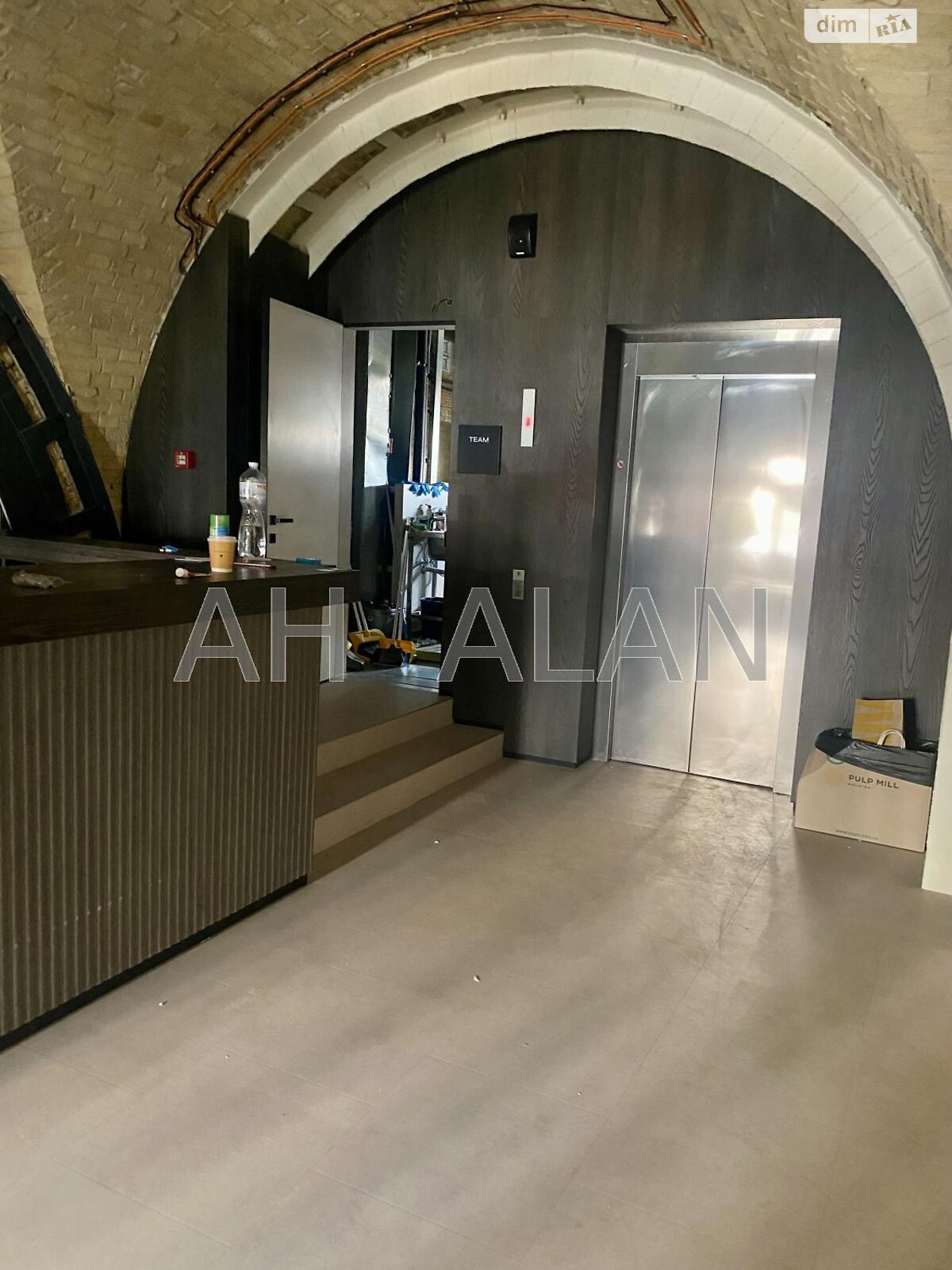 Аренда офисного помещения в Киеве, Ивана Мазепы (Январского Восстания) улица 1, помещений -, этаж - 2 фото 1