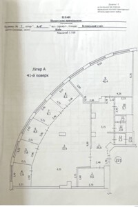 Аренда офисного помещения в Киеве, Кловский спуск 7, помещений - 8, этаж - 41 фото 2