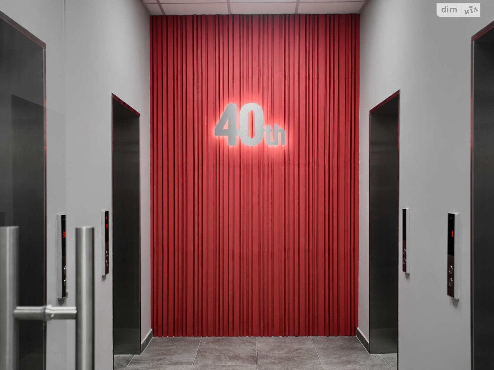 Аренда офисного помещения в Киеве, Кловский спуск 7, помещений - 5, этаж - 40 фото 1 Аренда офисного помещения в Киеве, Кловский спуск 7, помещений - 5, этаж - 40 фото 1