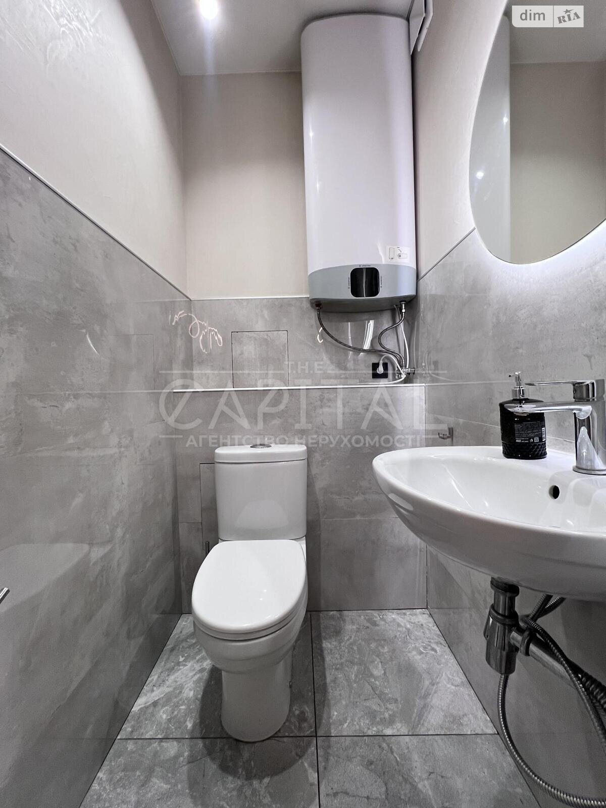 Оренда офісного приміщення в Києві, Князів Острозьких (Московська) вулиця, приміщень - 1, поверх - 1 фото 1 Оренда офісного приміщення в Києві, Князів Острозьких (Московська) вулиця, приміщень - 1, поверх - 1 фото 1