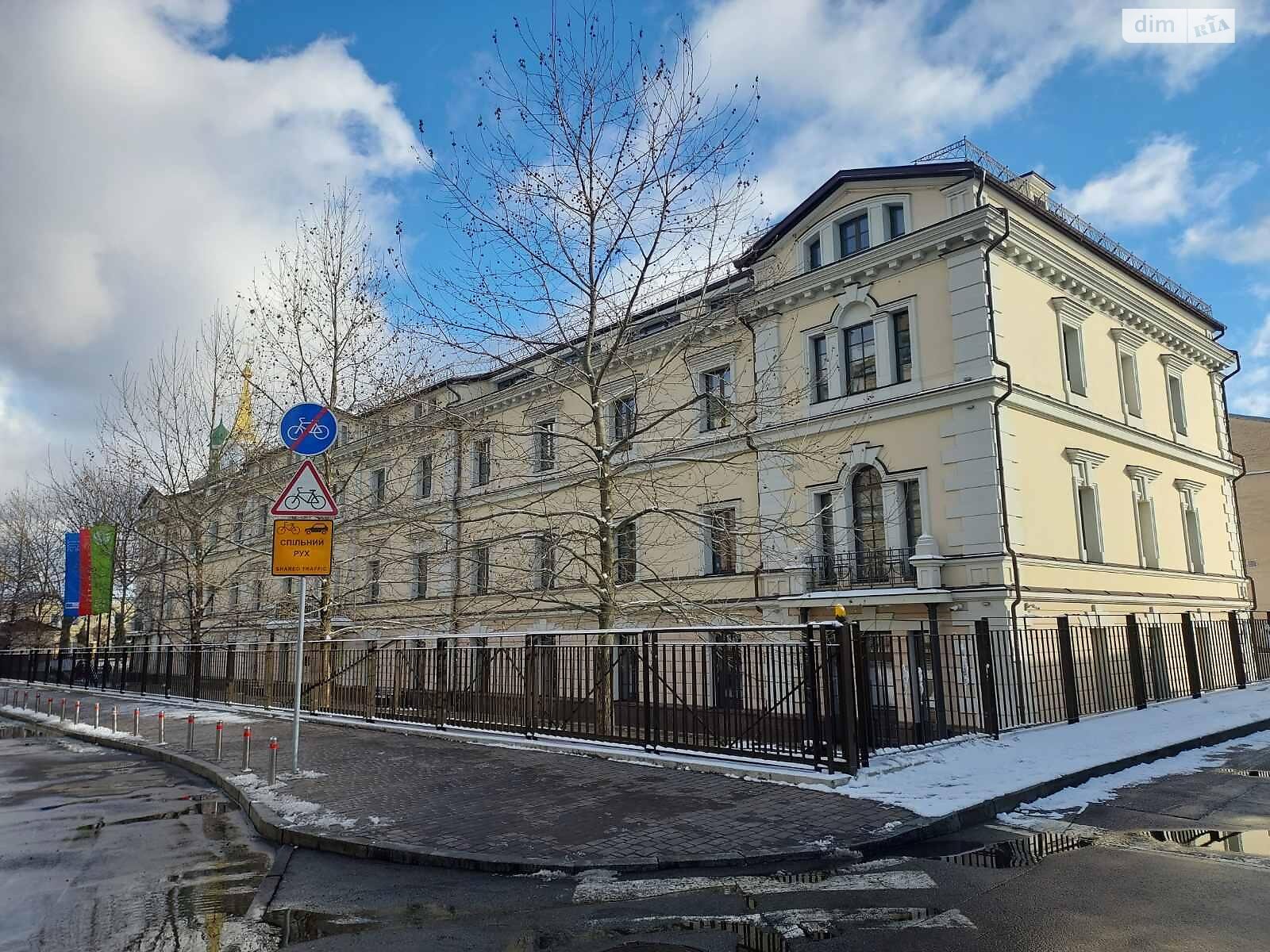 Оренда офісного приміщення в Києві, Лаврська вулиця 16, приміщень - 5, поверх - 4 фото 1 Оренда офісного приміщення в Києві, Лаврська вулиця 16, приміщень - 5, поверх - 4 фото 1