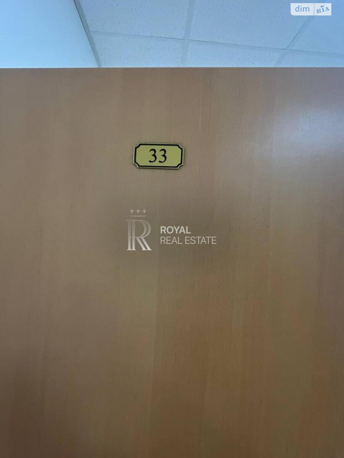 Оренда офісного приміщення в Києві, Лаврська вулиця 16, приміщень - 33, поверх - 1 фото 1