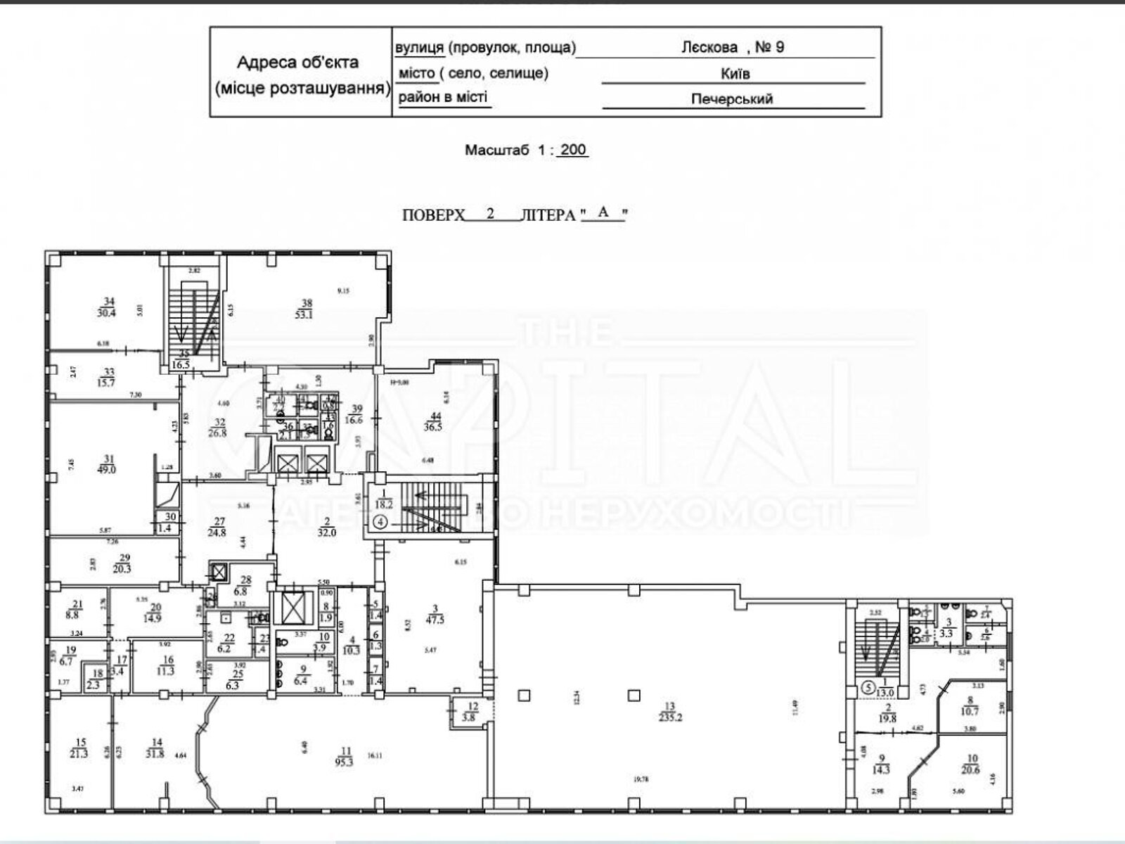 Аренда офисного помещения в Киеве, Лескова улица, помещений - 13, этаж - 2 фото 1 Аренда офисного помещения в Киеве, Лескова улица, помещений - 13, этаж - 2 фото 1