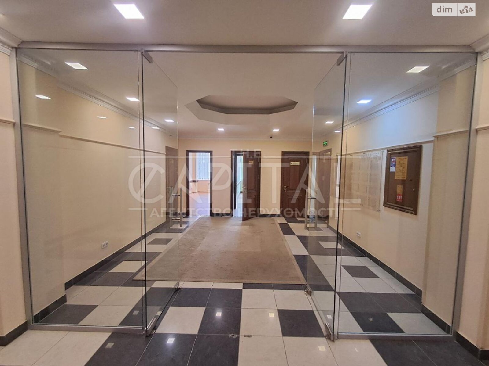 Аренда офисного помещения в Киеве, Лескова улица 9, помещений - 10, этаж - 2 фото 1 Аренда офисного помещения в Киеве, Лескова улица 9, помещений - 10, этаж - 2 фото 1