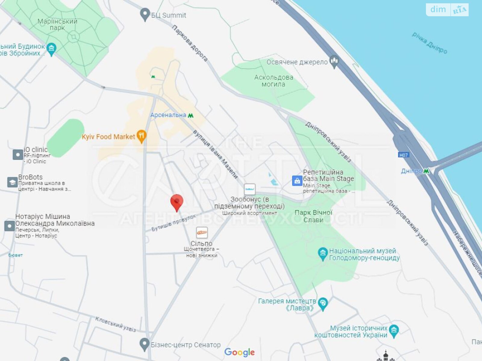 Аренда офисного помещения в Киеве, Левандовская (Анищенко) улица 8/15, помещений - 5, этаж - 1 фото 1 Аренда офисного помещения в Киеве, Левандовская (Анищенко) улица 8/15, помещений - 5, этаж - 1 фото 1
