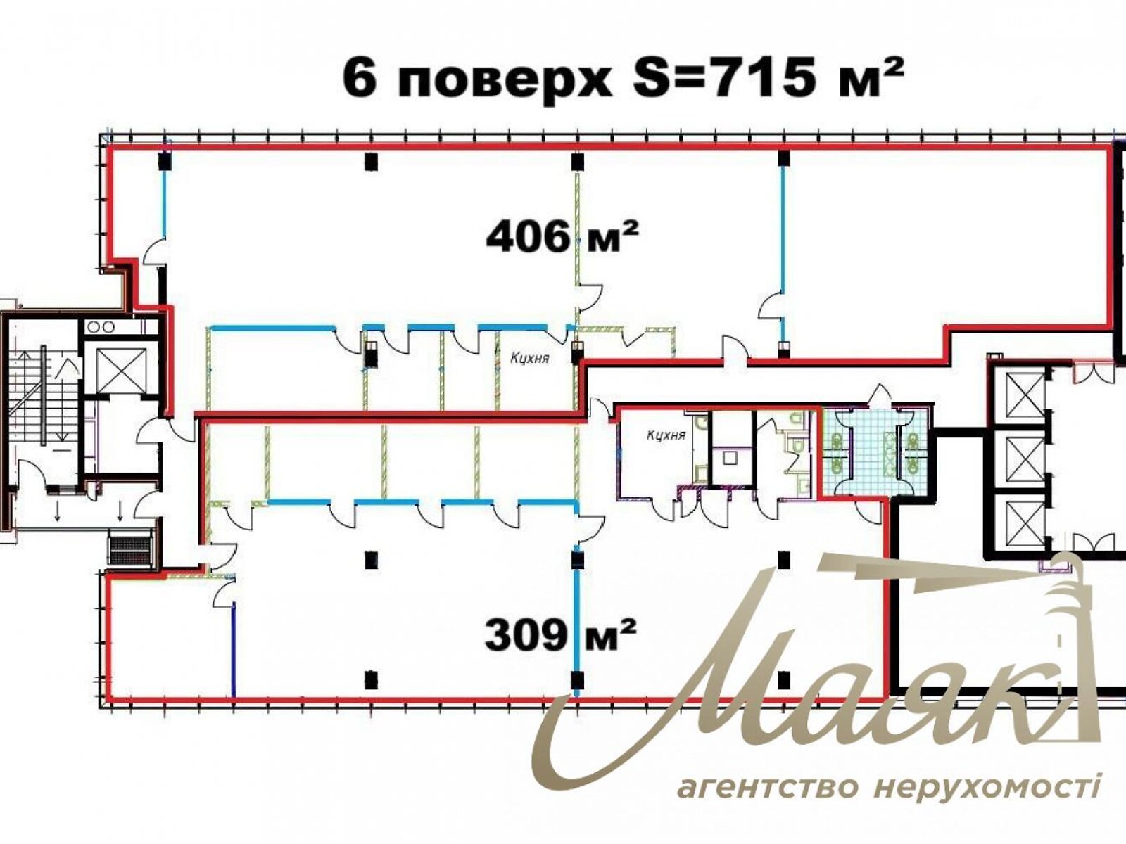 Аренда офисного помещения в Киеве, Лейпцигская улица 15, помещений - 10, этаж - 6 фото 1 Аренда офисного помещения в Киеве, Лейпцигская улица 15, помещений - 10, этаж - 6 фото 1