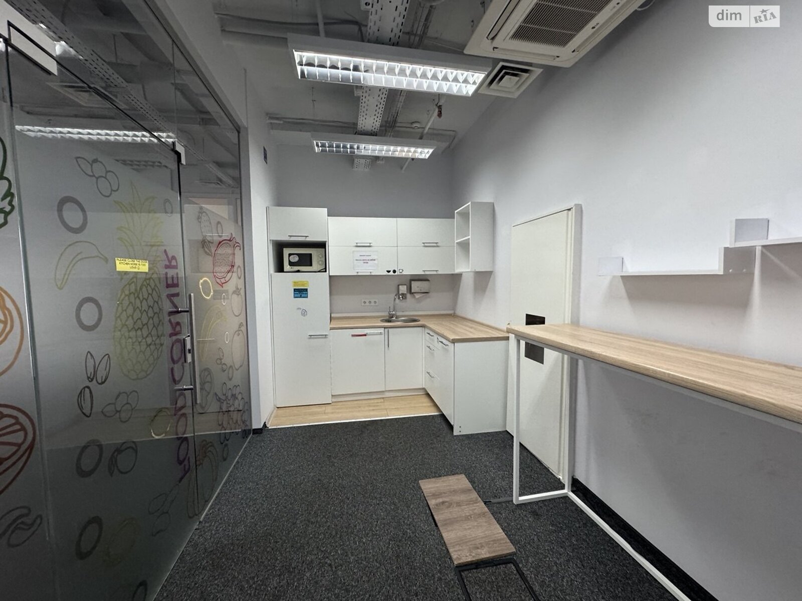 Аренда офисного помещения в Киеве, Лейпцигская улица 15А, помещений - 2, этаж - 3 фото 1