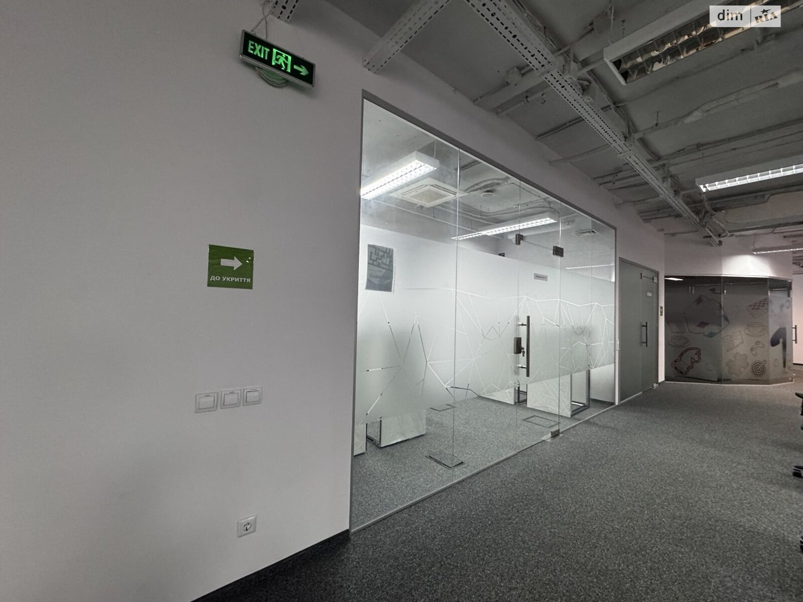 Аренда офисного помещения в Киеве, Лейпцигская улица 15А, помещений - 2, этаж - 3 фото 1