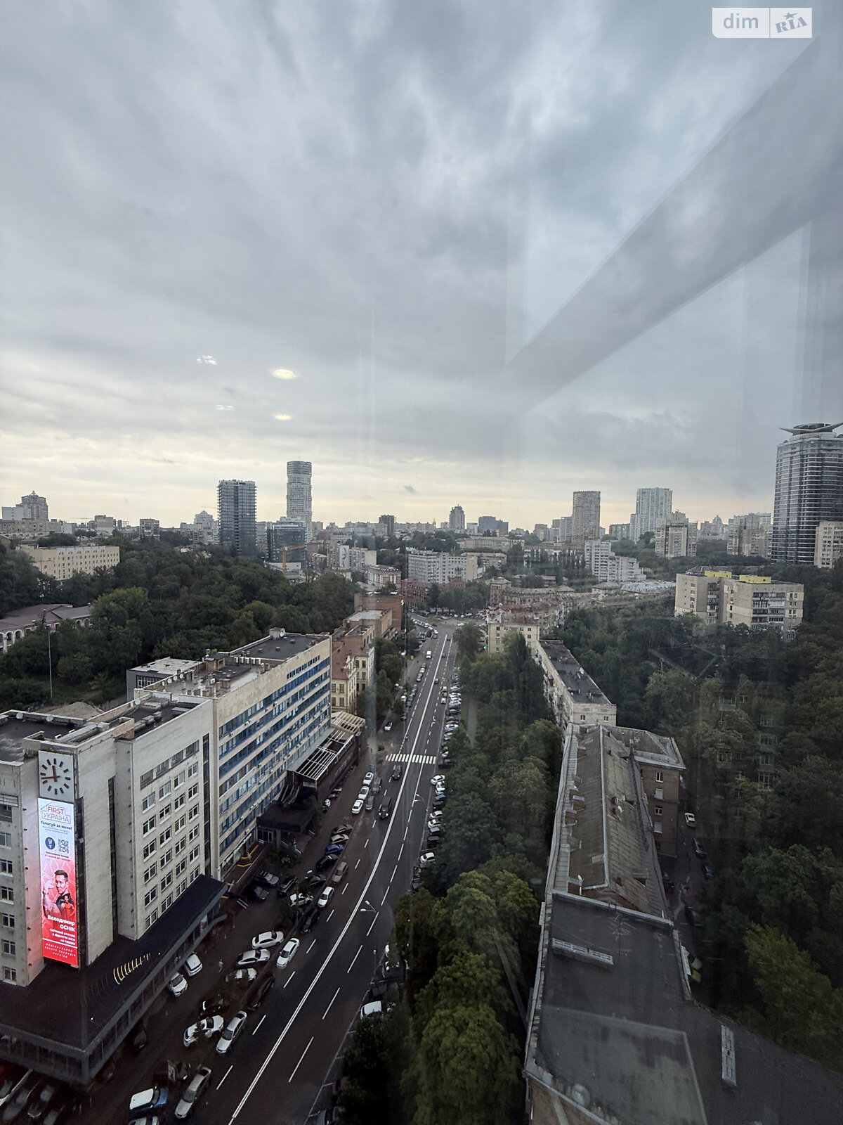Аренда офисного помещения в Киеве, Мечникова улица 2, помещений - 10, этаж - 17 фото 1