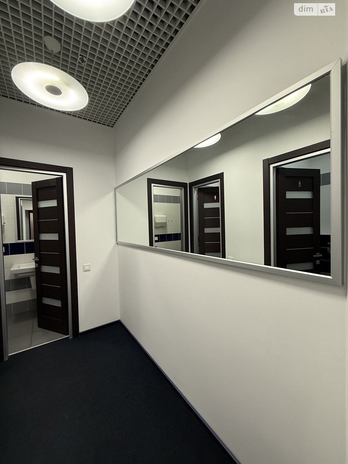 Аренда офисного помещения в Киеве, Мечникова улица 2, помещений - 10, этаж - 17 фото 1