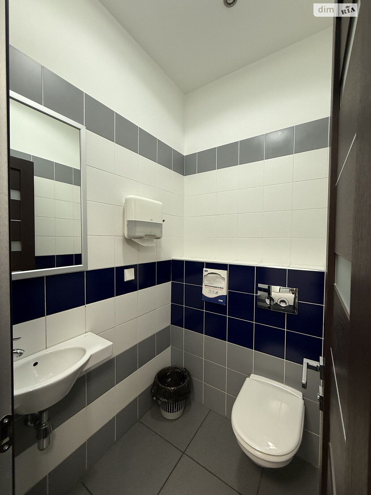 Аренда офисного помещения в Киеве, Мечникова улица 2, помещений - 10, этаж - 17 фото 1