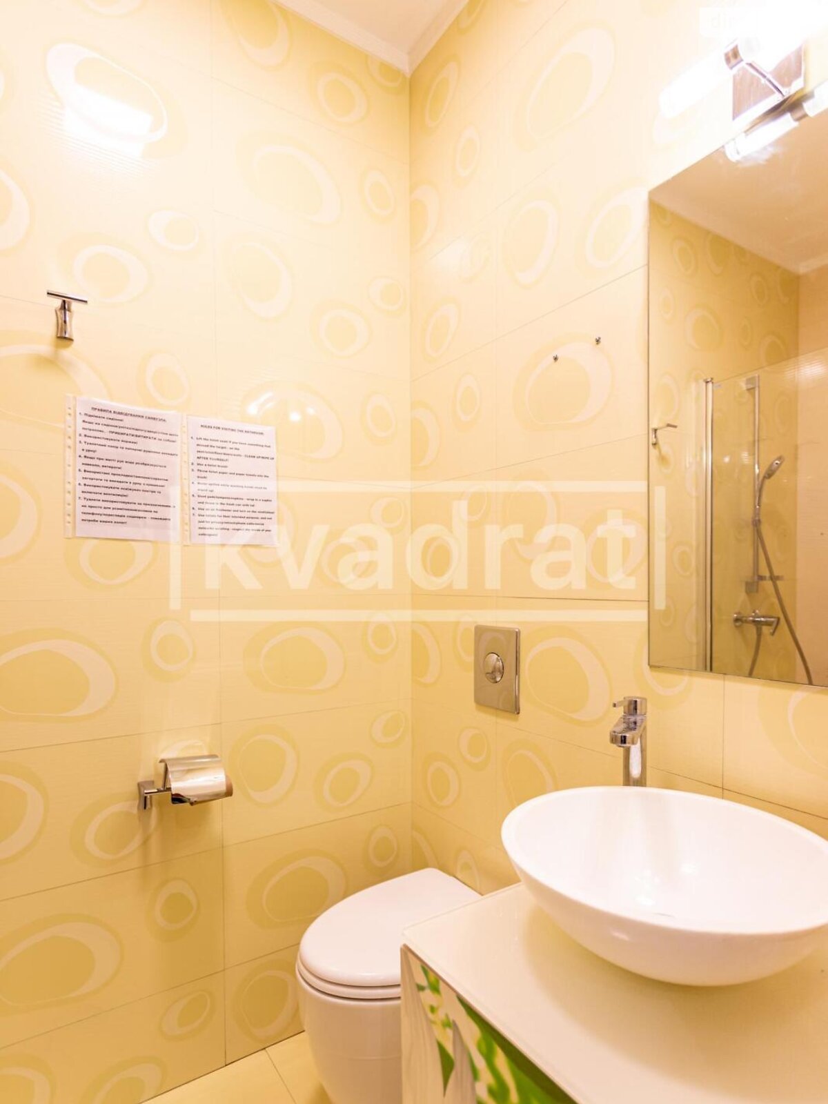 Оренда офісного приміщення в Києві, Редутна вулиця 10, приміщень - 15, поверх - 1 фото 1