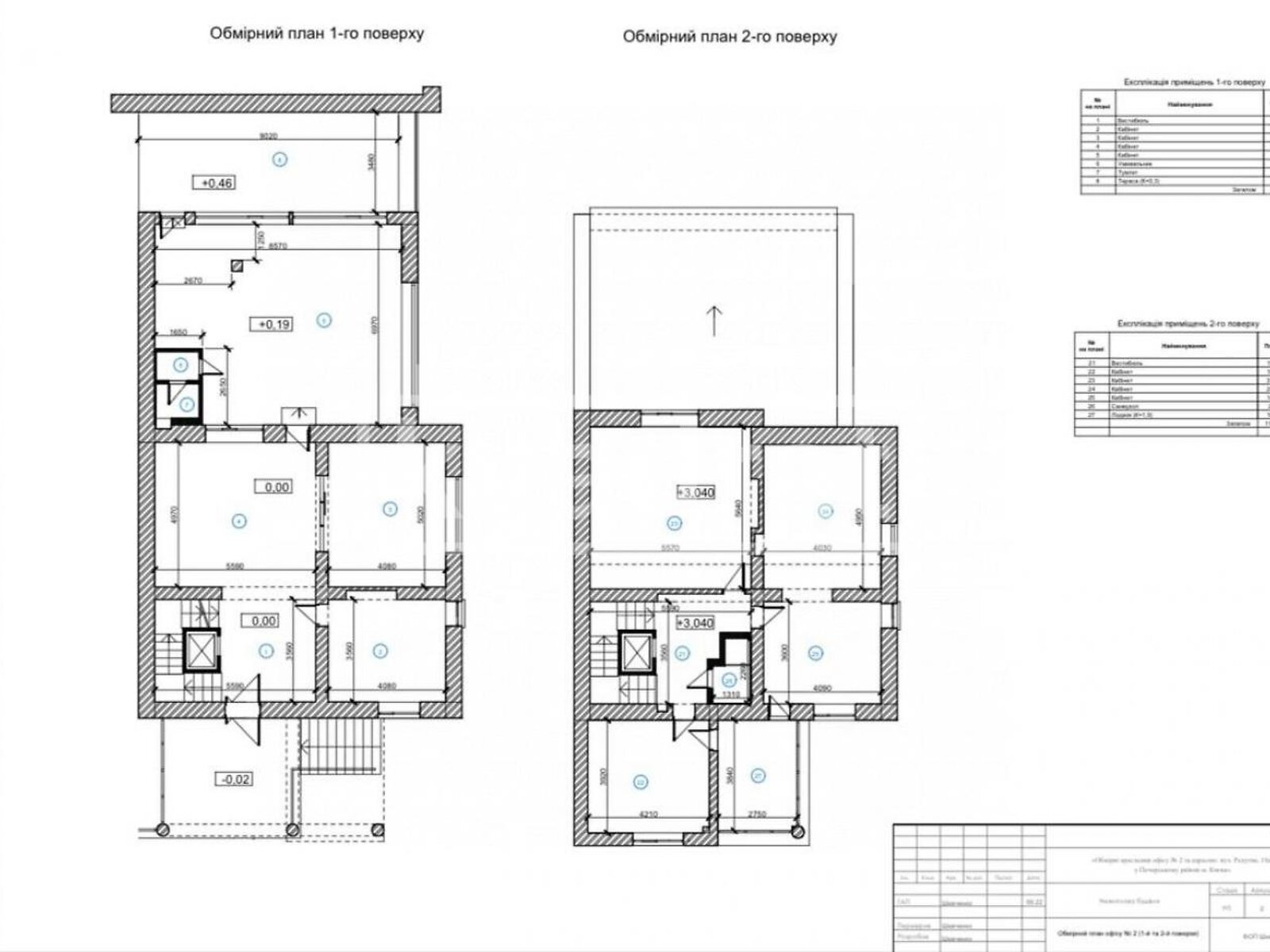 Оренда офісного приміщення в Києві, Редутна вулиця 10, приміщень - 15, поверх - 1 фото 1