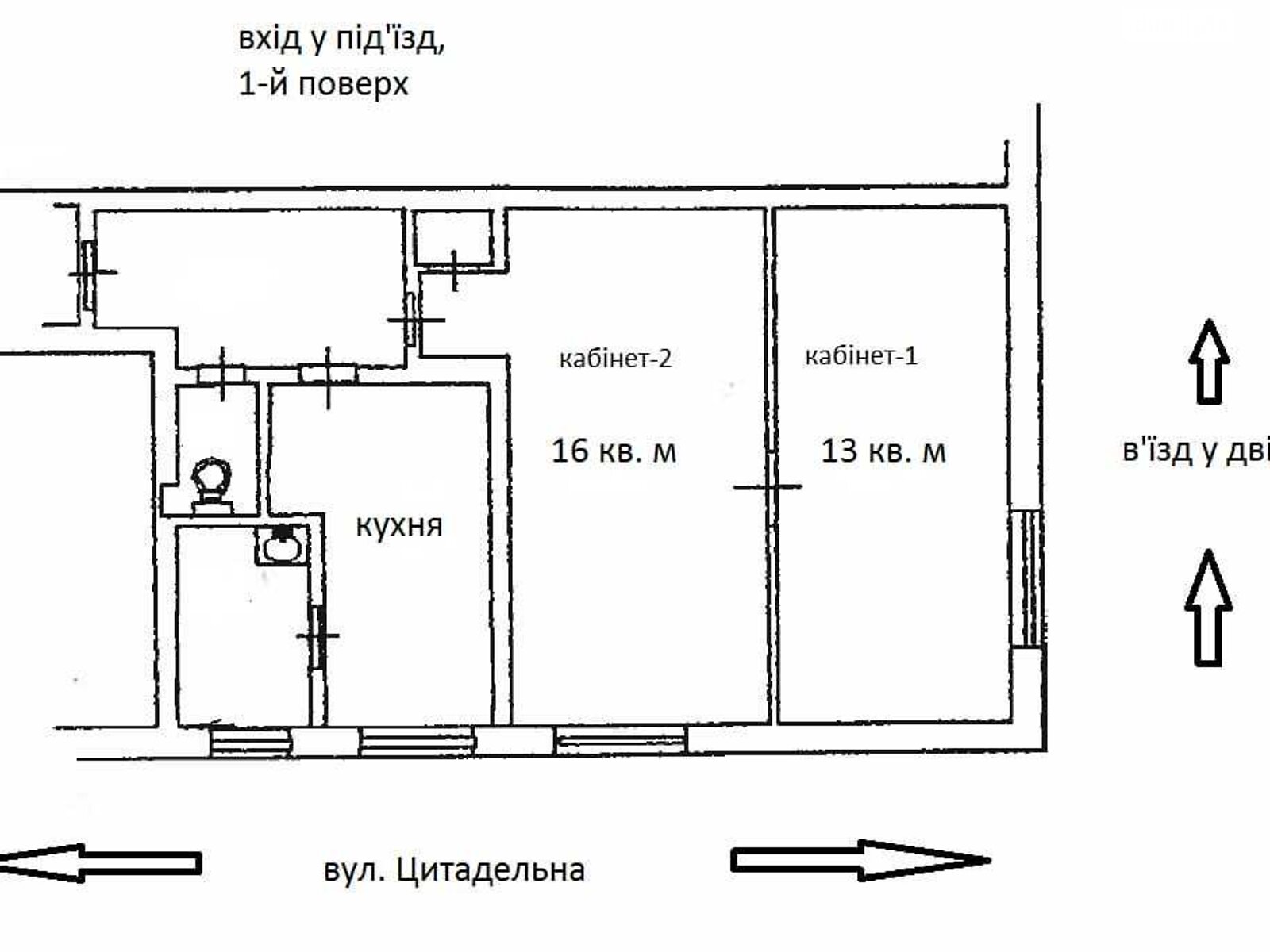 Оренда офісного приміщення в Києві, Цитадельна вулиця 7, приміщень - 2, поверх - 1 фото 1