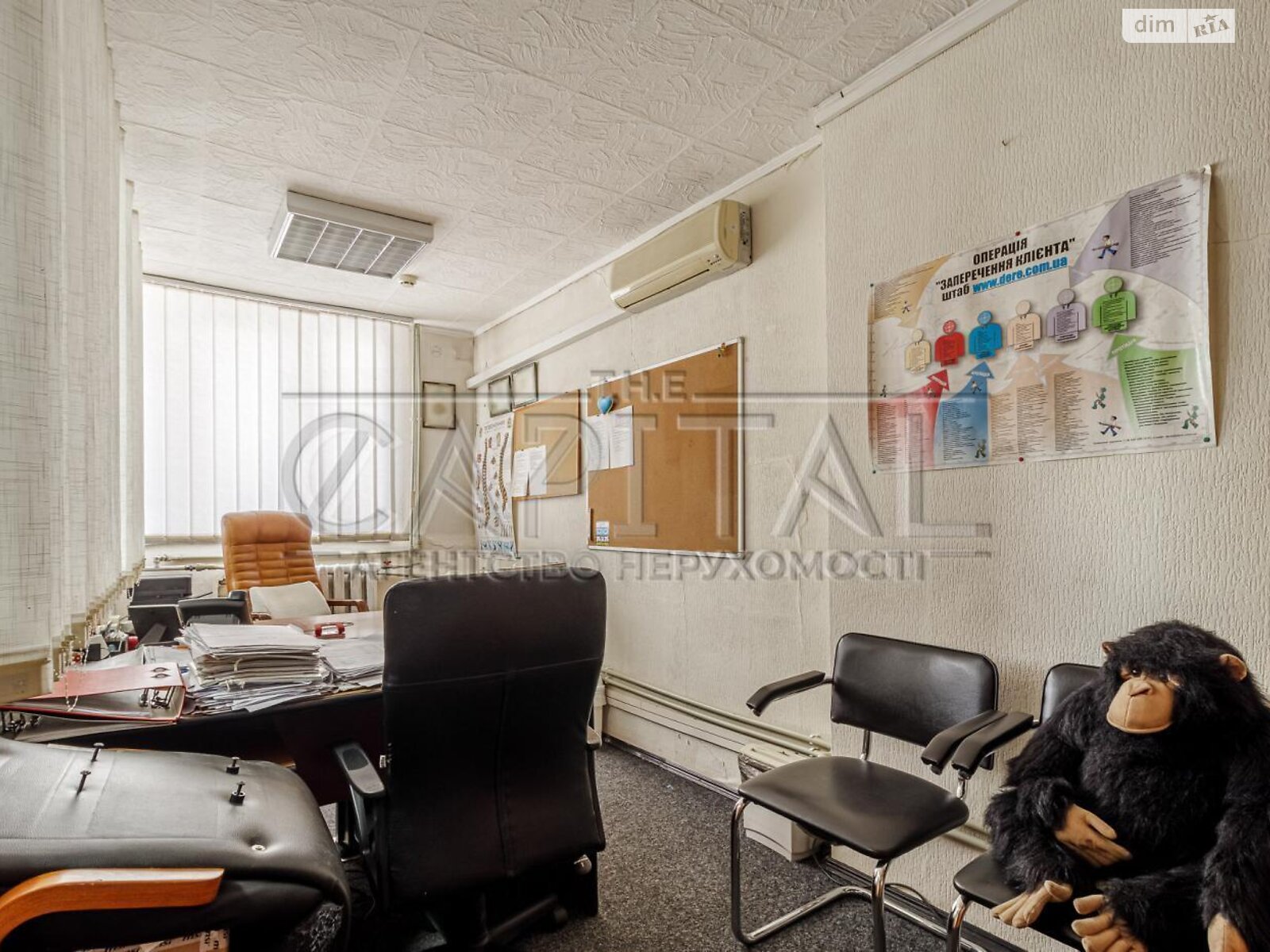 Оренда офісного приміщення в Києві, Тверський тупик 5, приміщень - 18, поверх - 2 фото 1