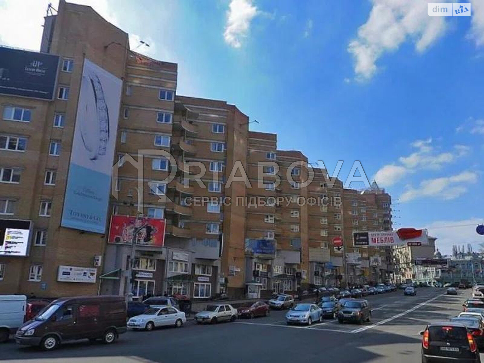 Аренда офисного помещения в Киеве, Большая Васильковская улица, помещений -, этаж - 8 фото 1 Аренда офисного помещения в Киеве, Большая Васильковская улица, помещений -, этаж - 8 фото 1