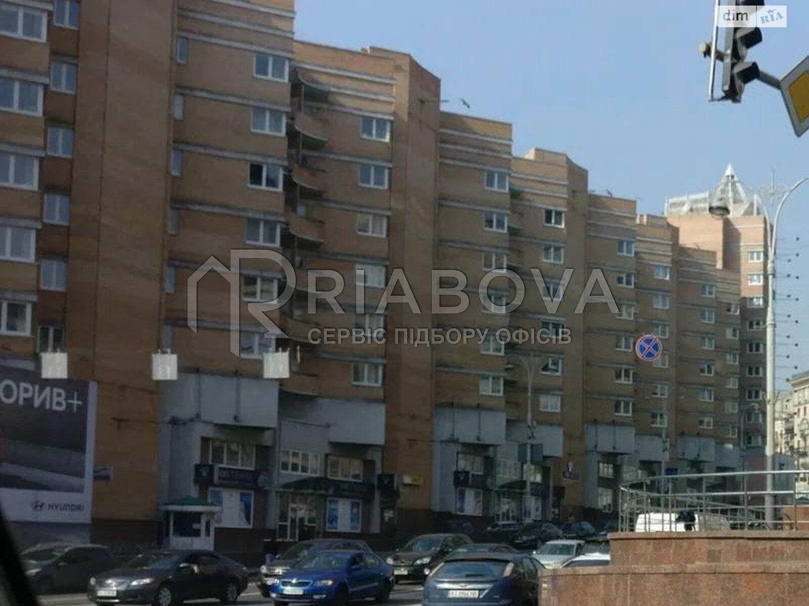 Аренда офисного помещения в Киеве, Большая Васильковская улица, помещений -, этаж - 8 фото 1 Аренда офисного помещения в Киеве, Большая Васильковская улица, помещений -, этаж - 8 фото 1