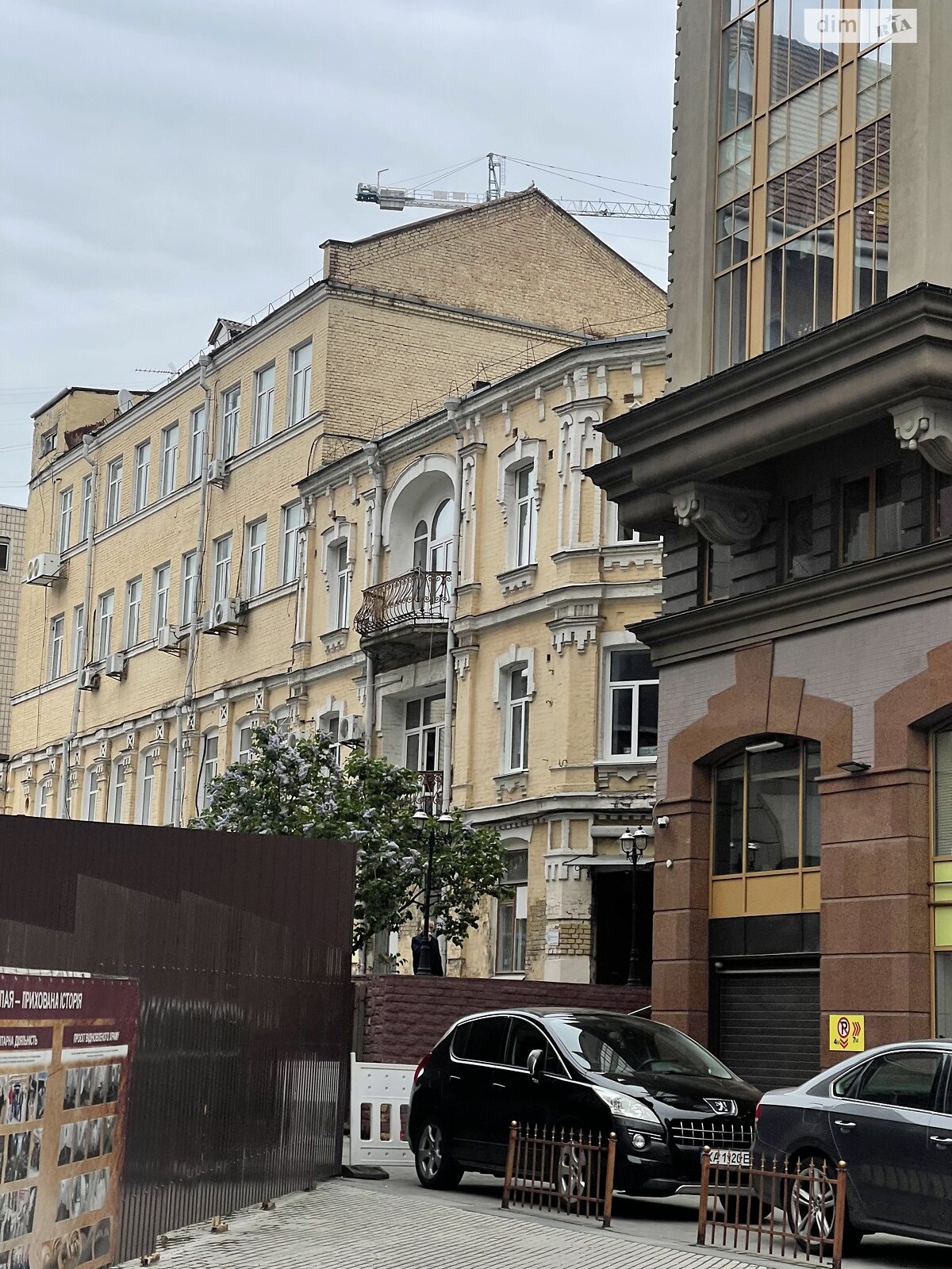 Аренда офисного помещения в Киеве, Большая Васильковская улица, помещений - 9, этаж - 2 фото 1 Аренда офисного помещения в Киеве, Большая Васильковская улица, помещений - 9, этаж - 2 фото 1
